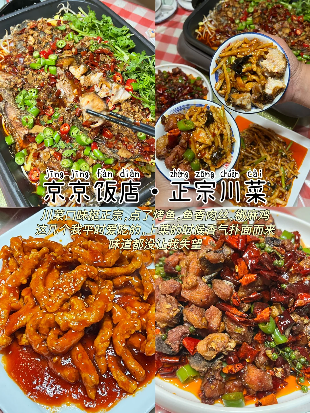 青岛📍三天两夜｜不绕路版保姆级逛吃攻略‼️