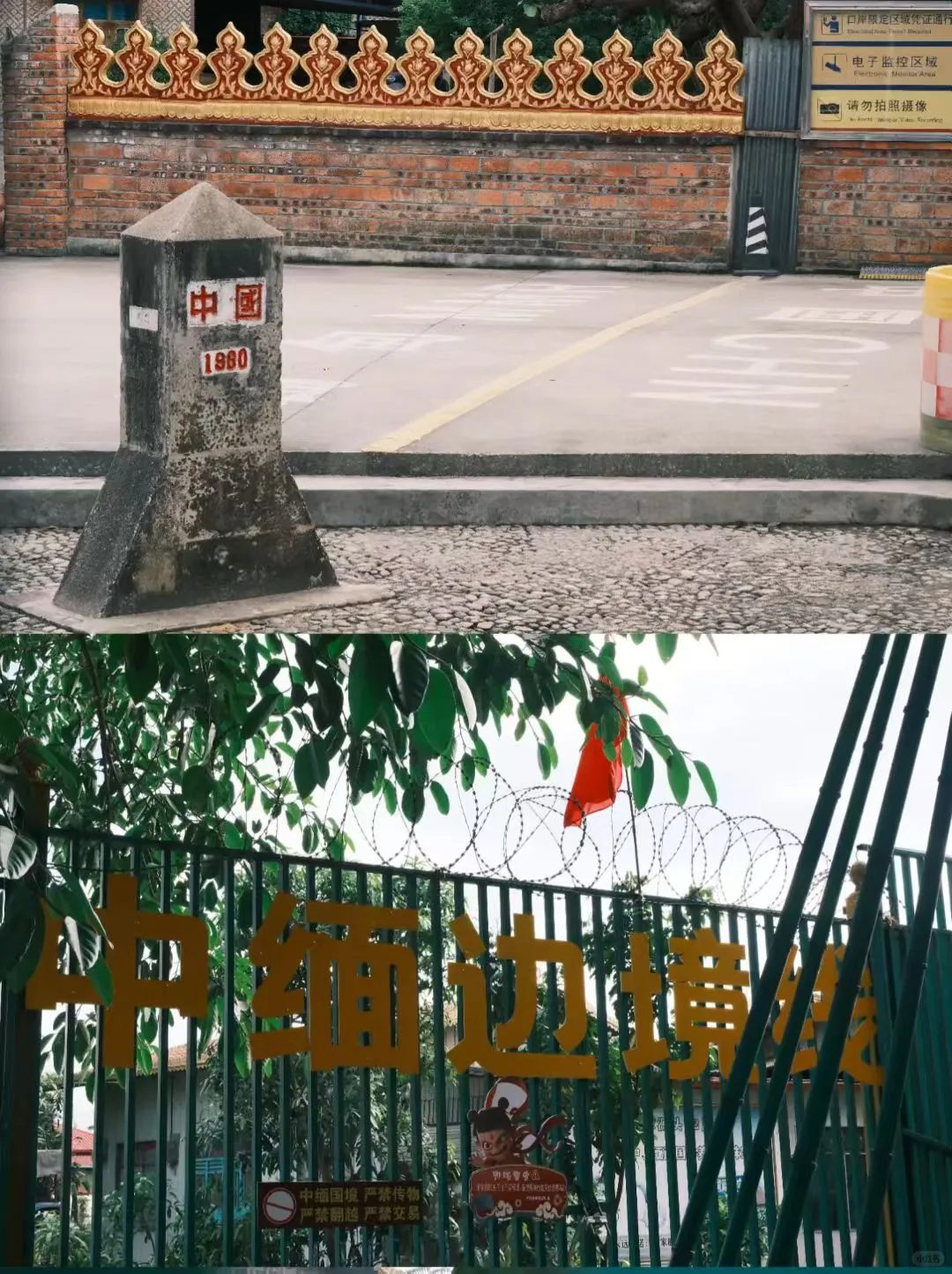 云南🌴承包我假期快乐的宝藏地