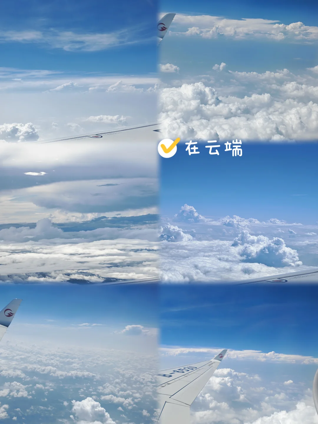 潮汕四天三晚旅游路线