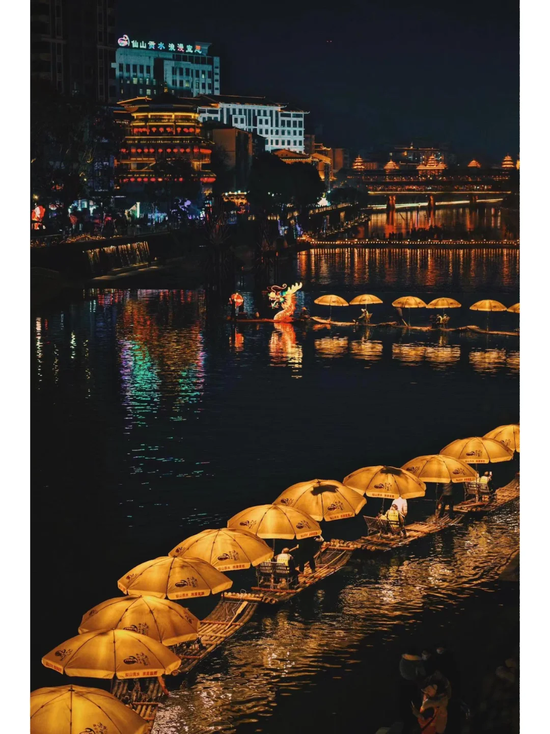 恩施旅游景点打卡