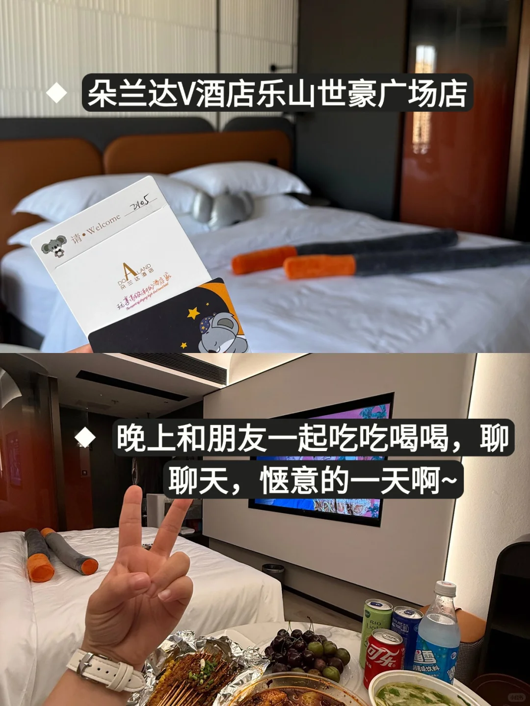 🚶🏻攻略｜乐山待了20年一定要说的...