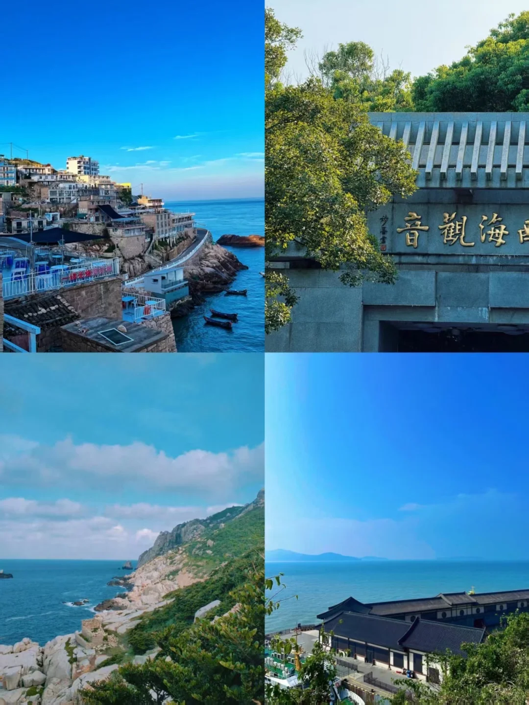 🌿江浙沪周边游｜九大宝藏打卡点攻略❗