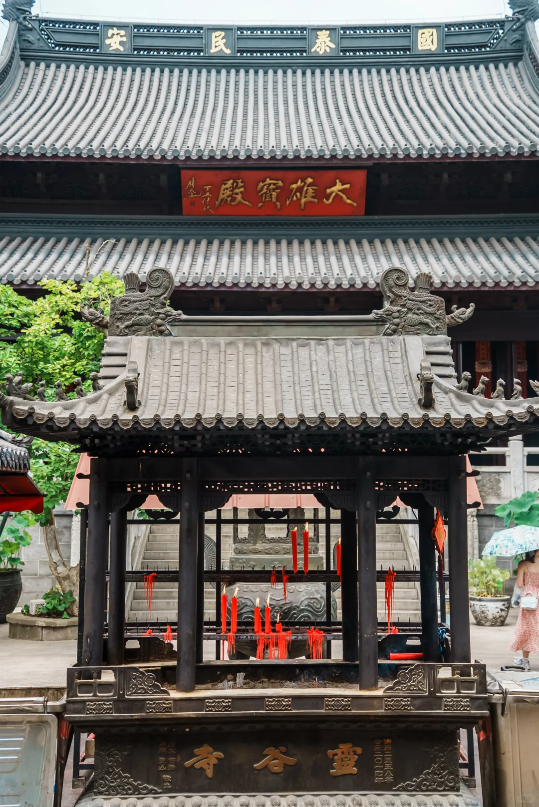 人生建议‼️来南京一定要留一天给灵谷寺