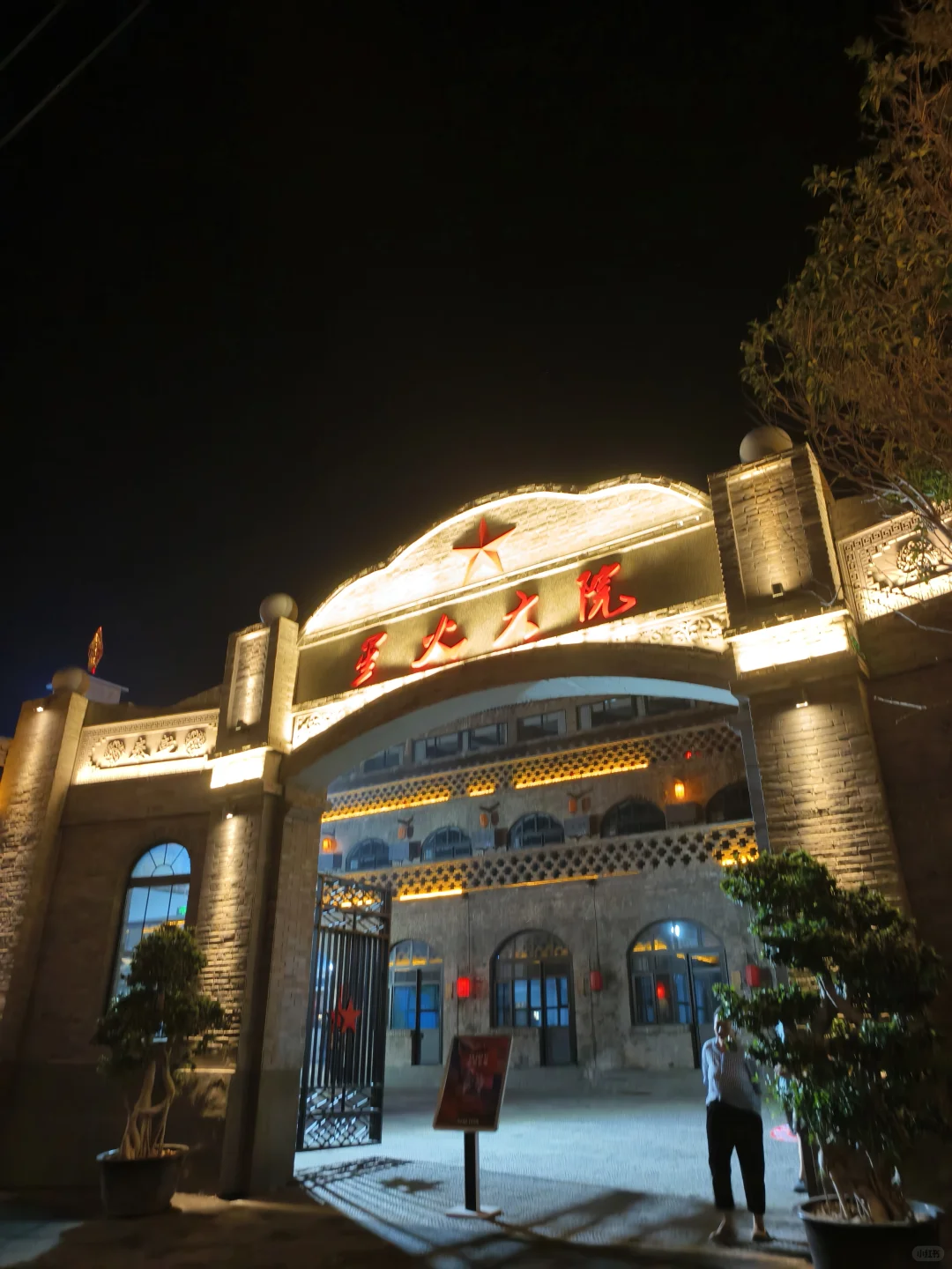 石家庄开车1h周边看“海” 全程免费🆓