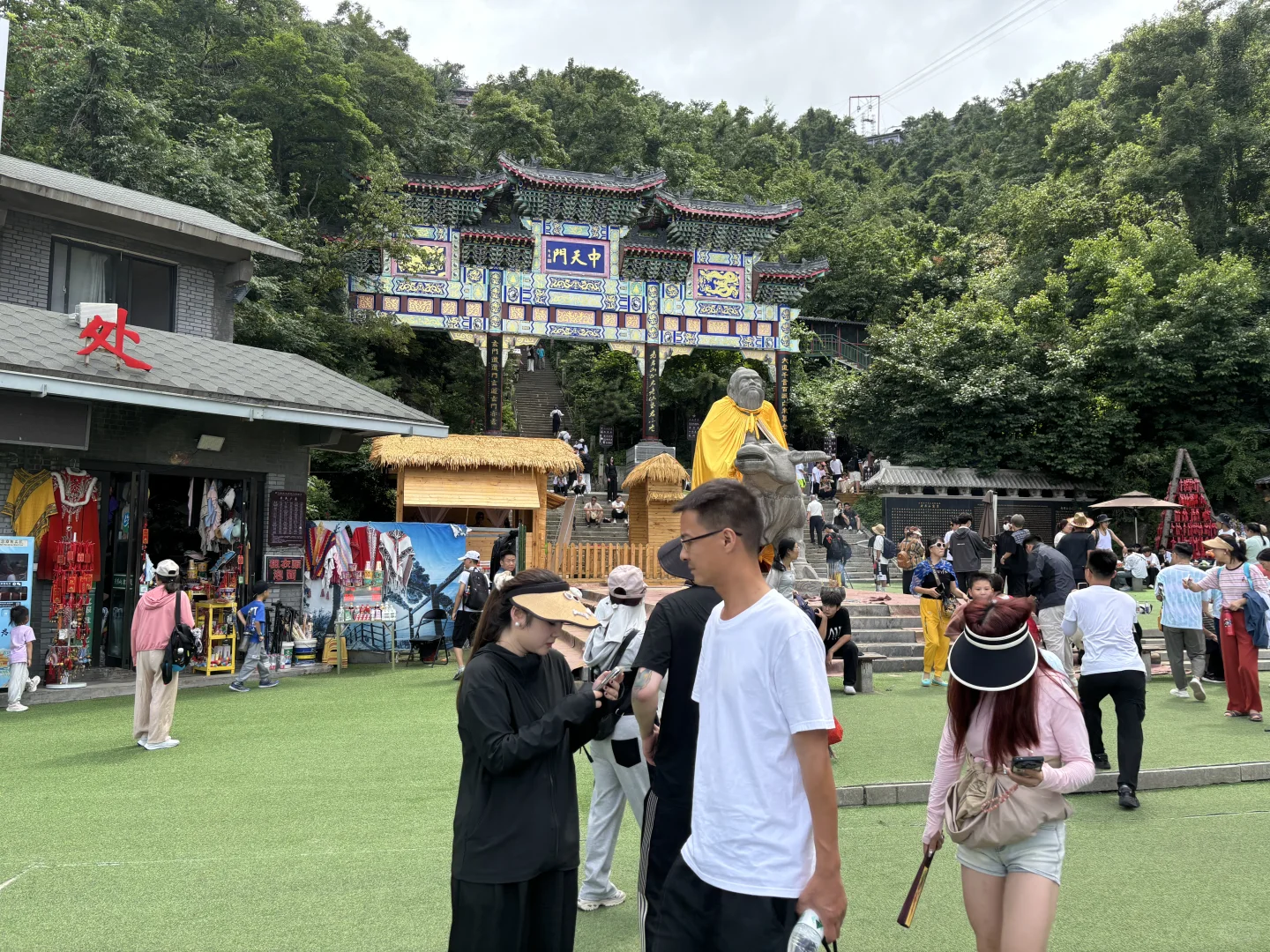 洛阳暑假必玩l景区之老君山