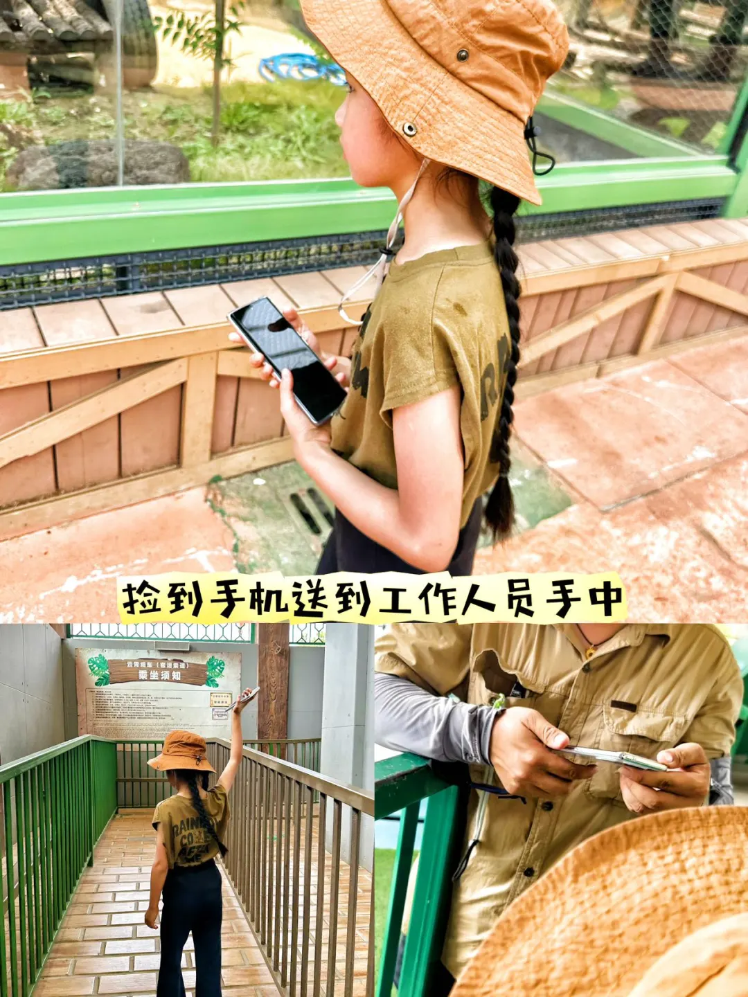 天津🚗3h达｜3天2晚暑假玩透“山东迪士尼”｜上