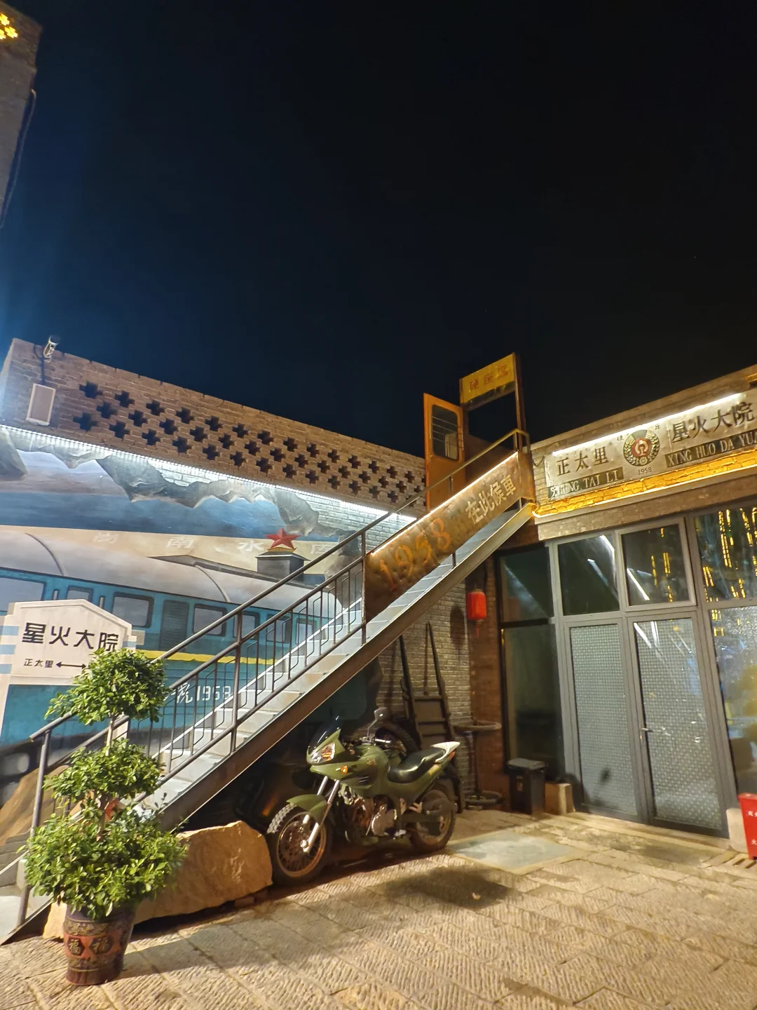 石家庄开车1h周边看“海” 全程免费🆓