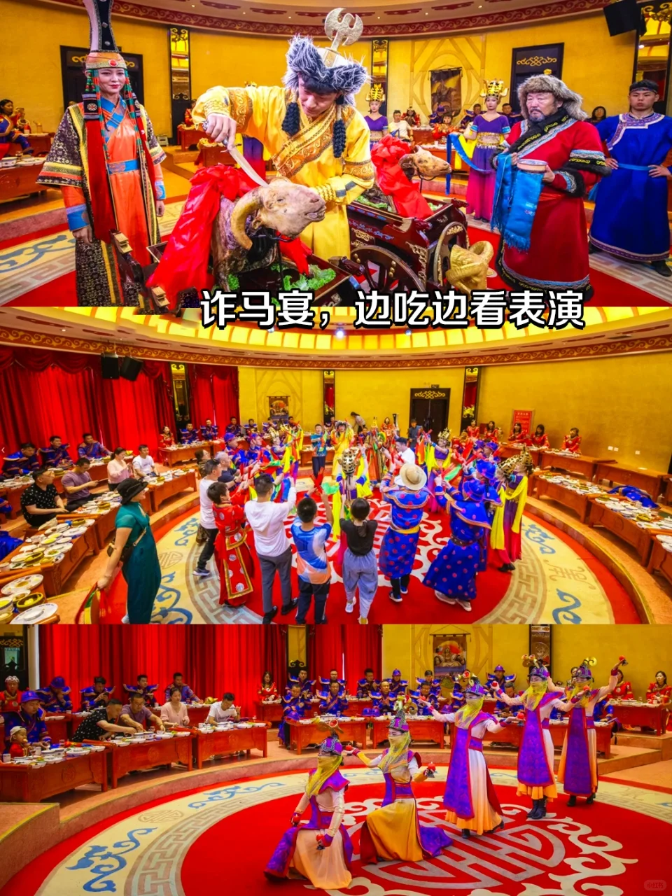 赤峰团建|7-8月团建避暑胜地，团友必看❗