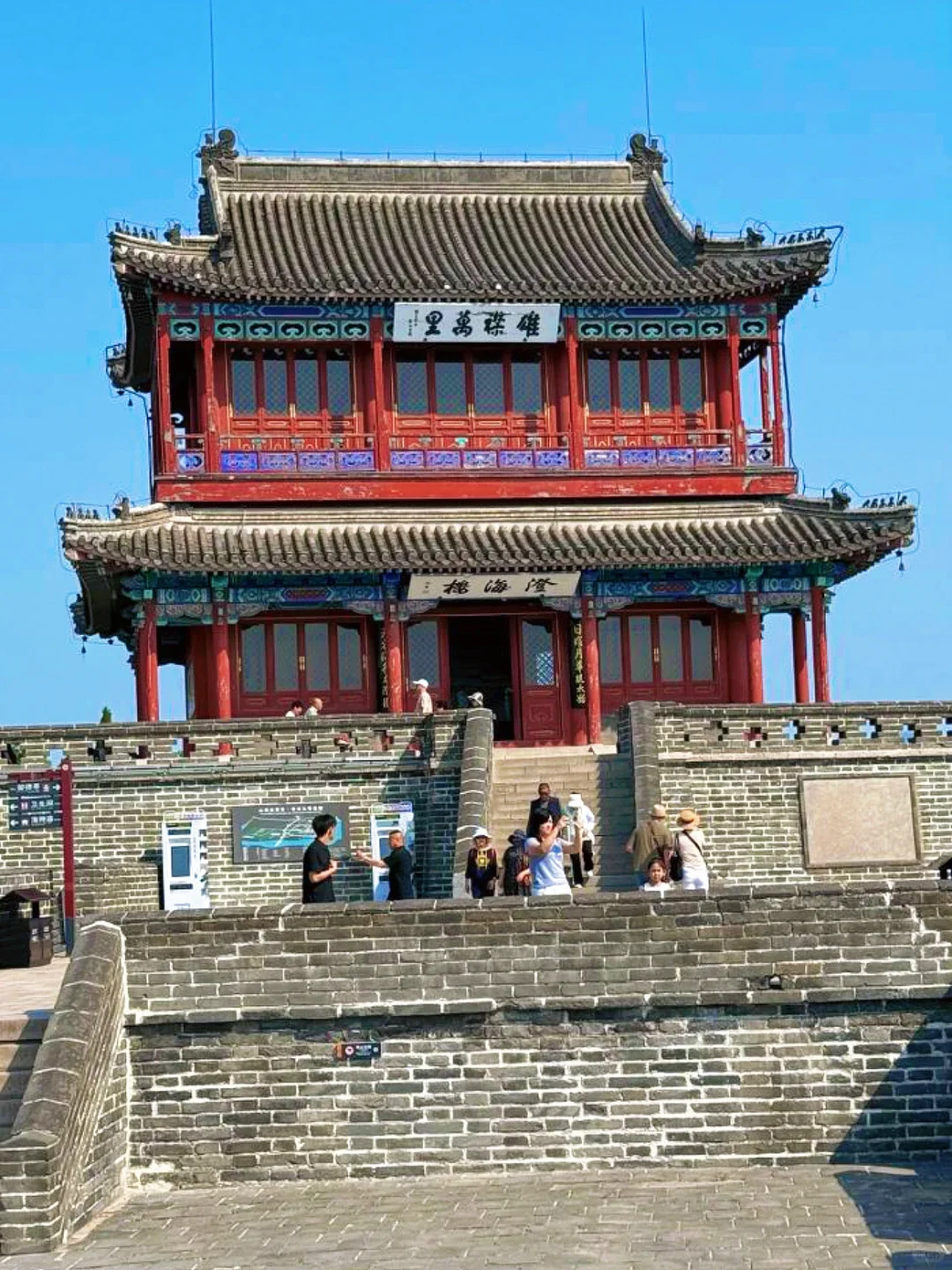 秦皇岛本地人私藏打卡地大公开！附避坑指南