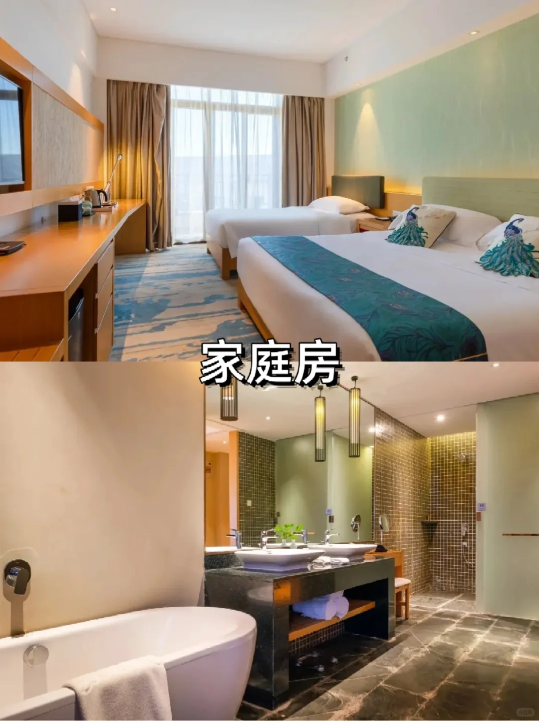 💦499玩转5钻酒店‼️溯溪漂流+冷泉泳池