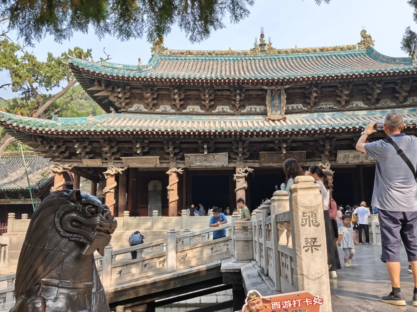 晋祠