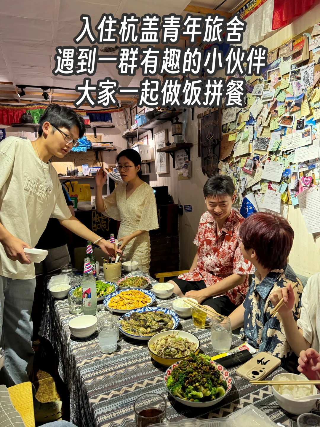 呼和浩特旅游攻略，5天4晚总消费894元