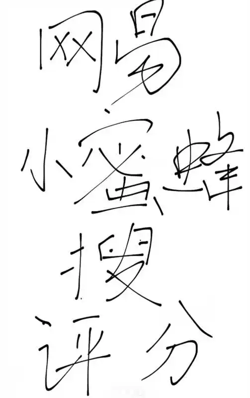 旅游不踩坑景点推荐