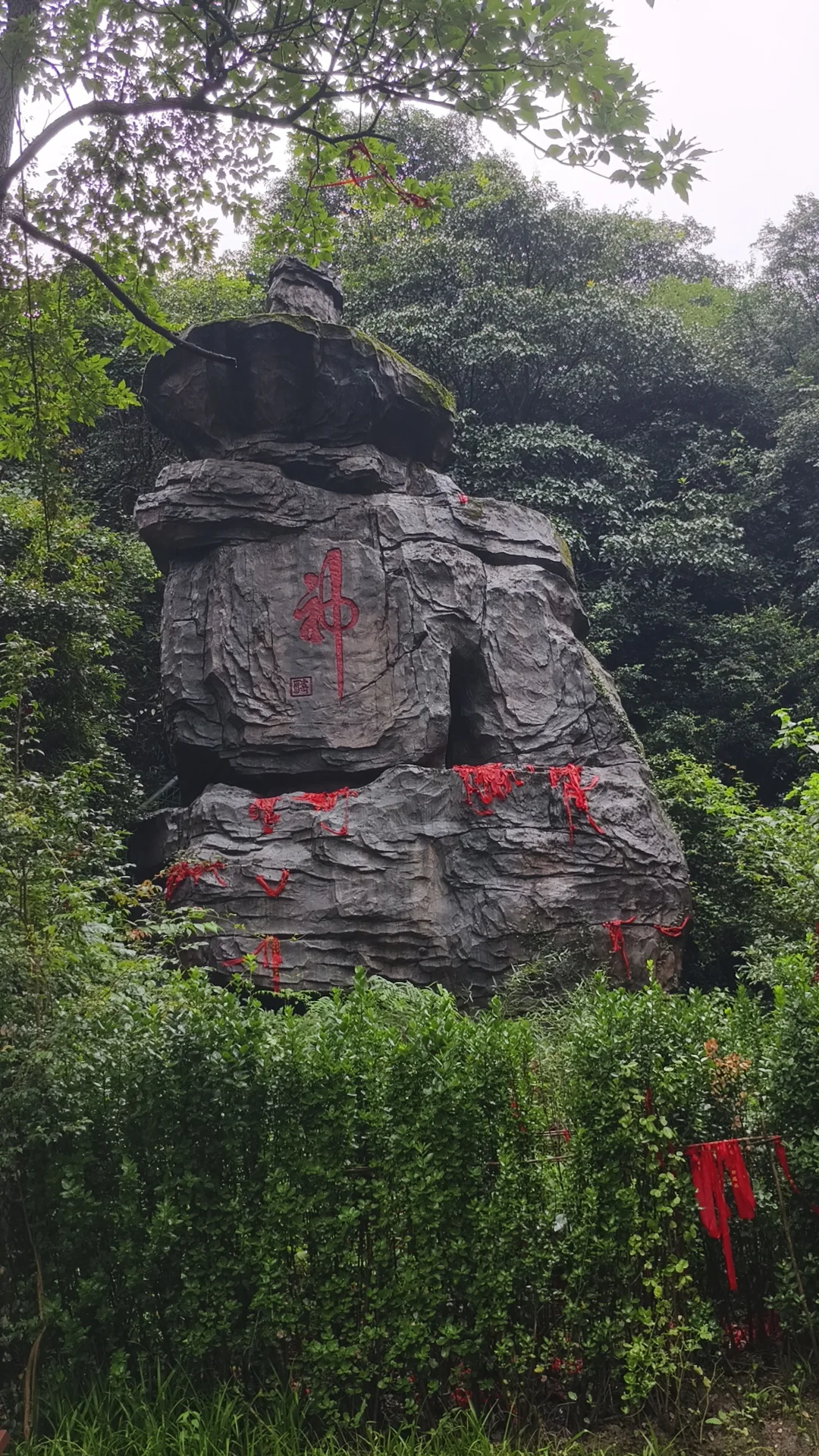 白龙潭景区