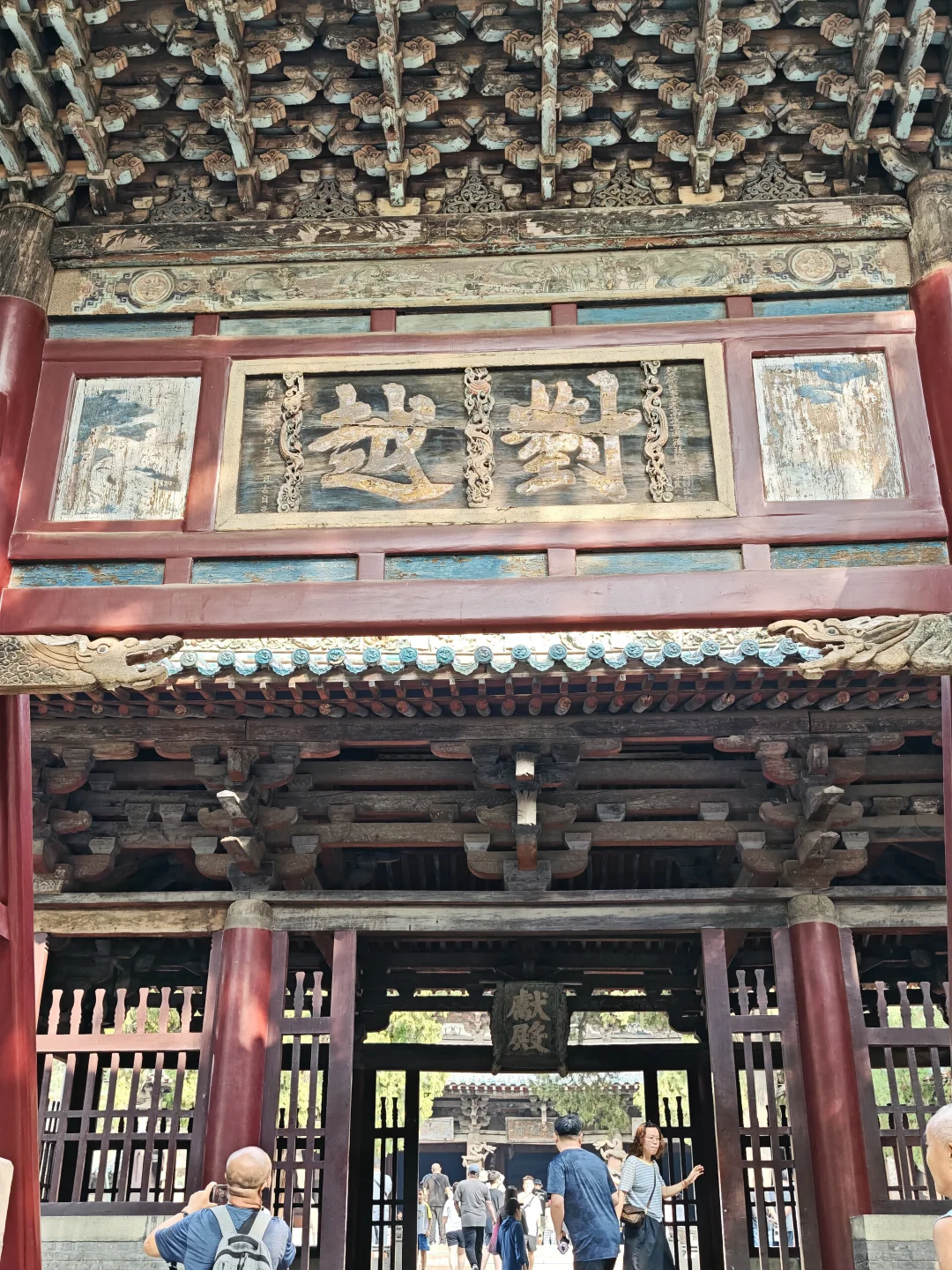 晋祠