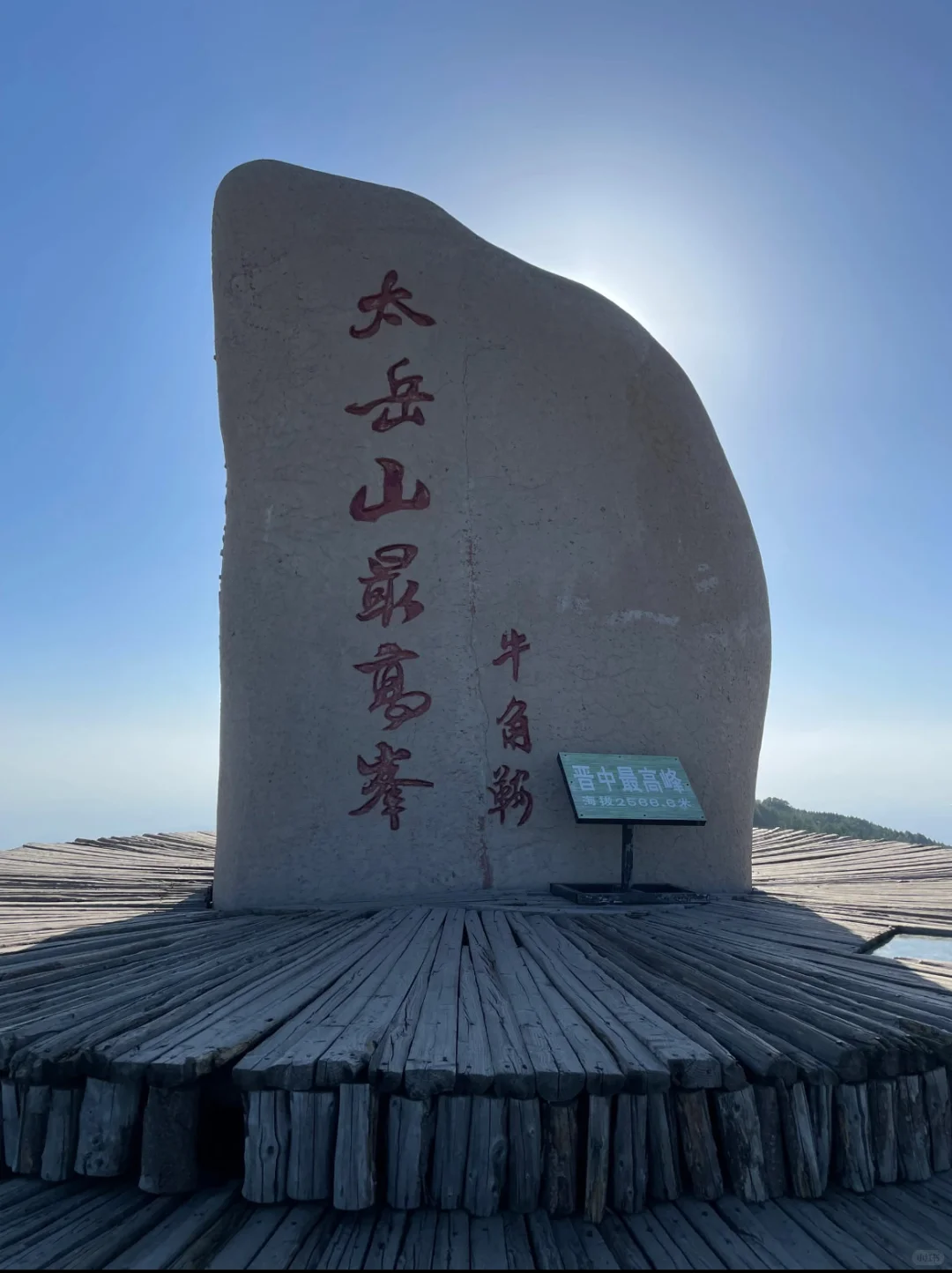 山西20℃神仙避暑地！红崖峡谷📸拍照游玩攻略