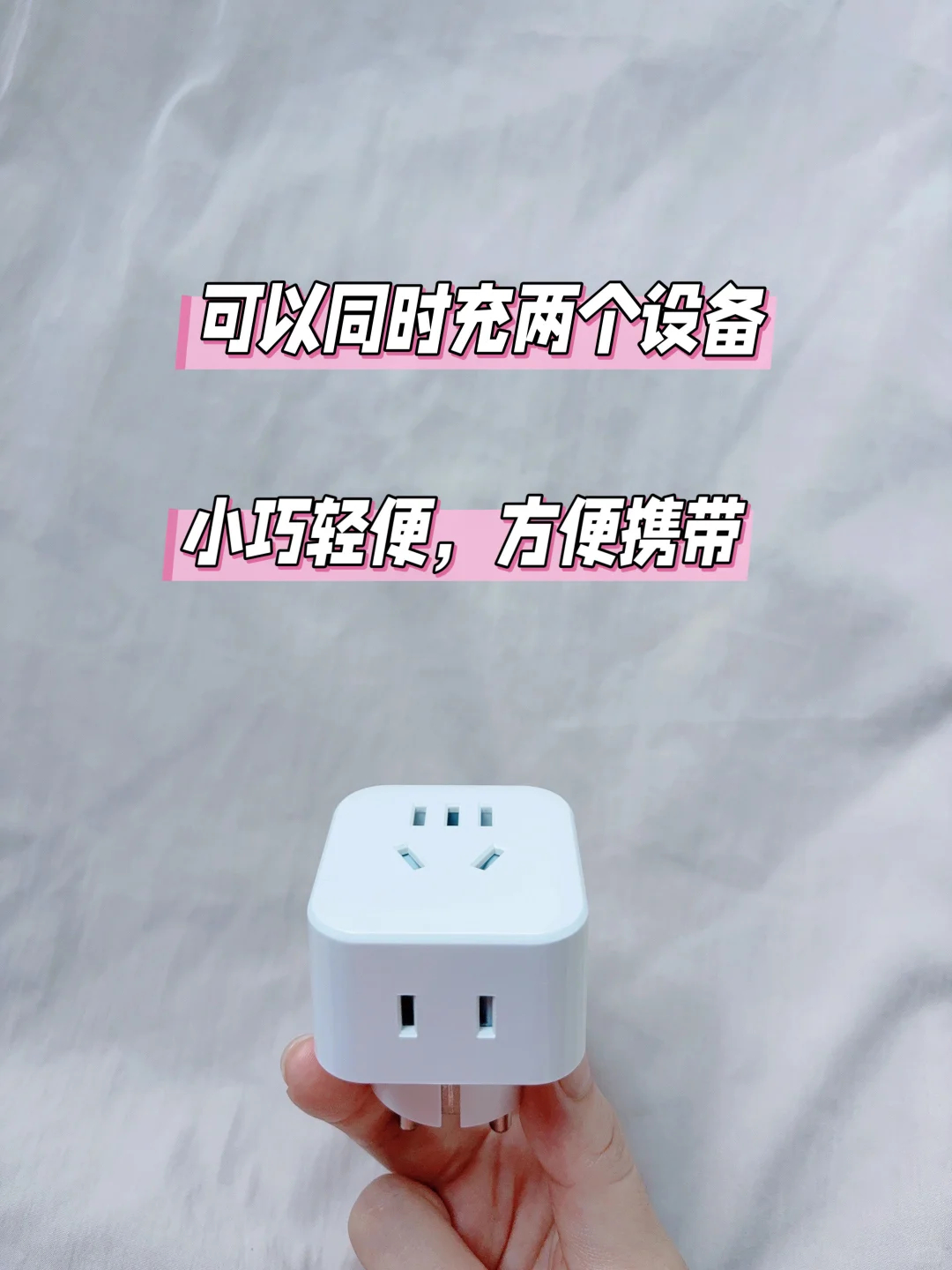 第一次去韩国济州岛旅游要带什么？