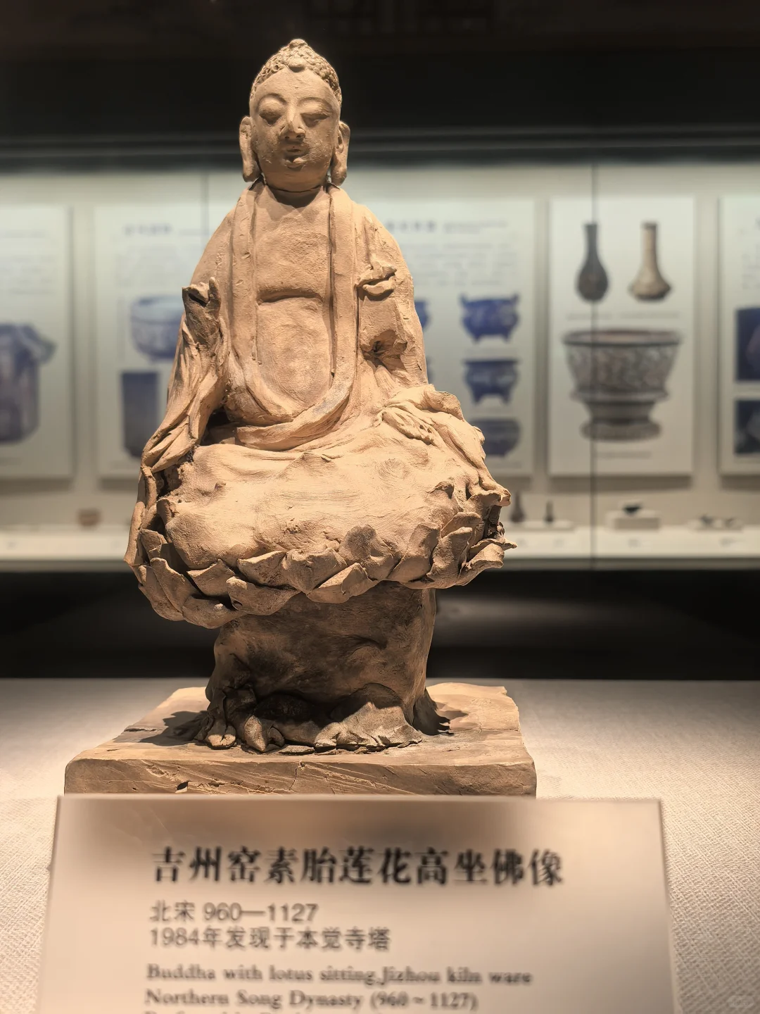 吉安 | 吉州窑景区