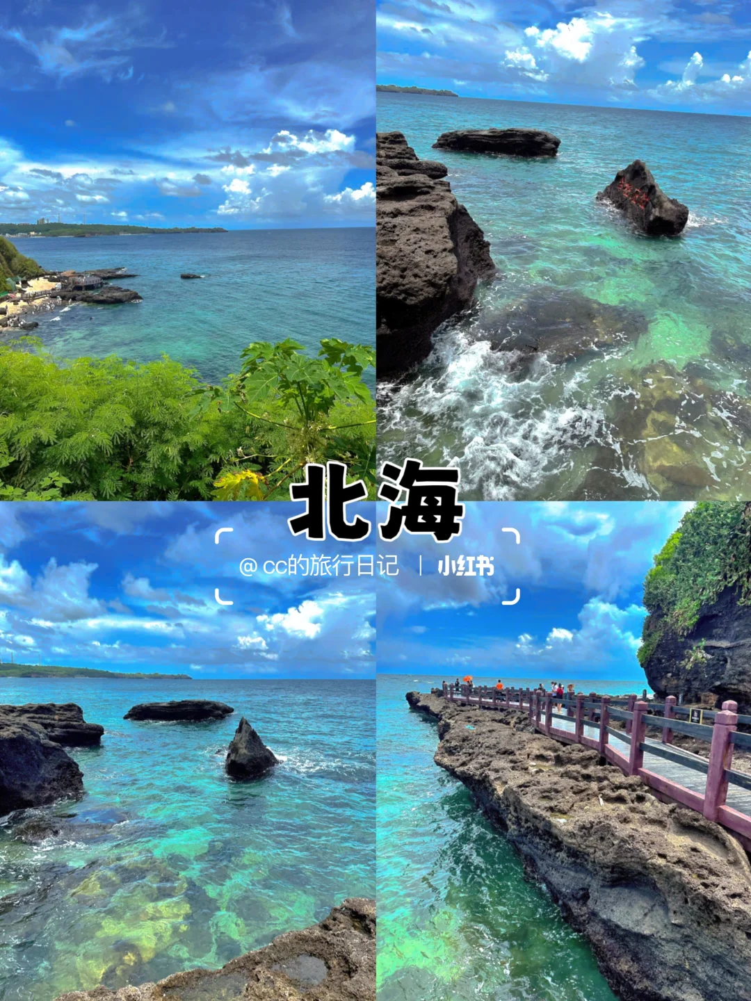 7-8月适合去穷游的4个低消费城市