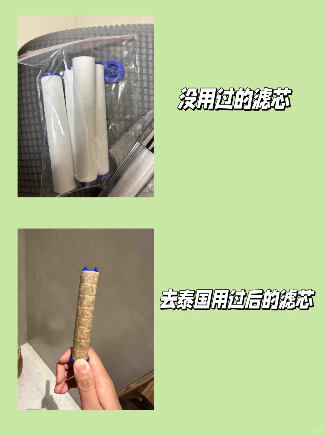 泰国旅行出行必备清单!照抄,不踩雷🔥