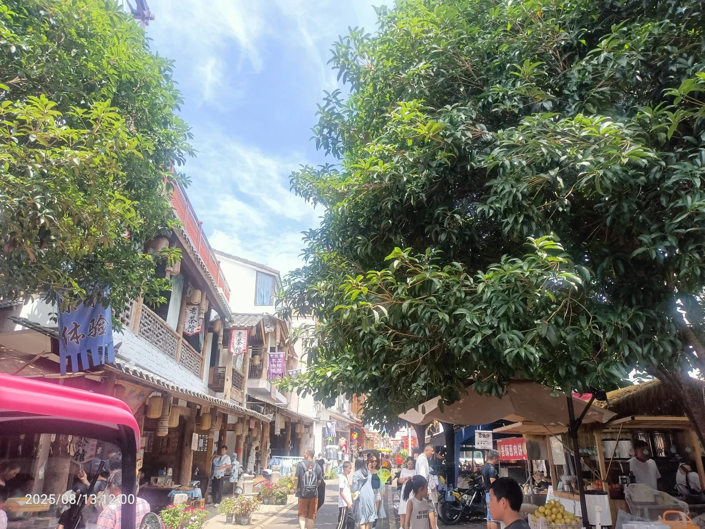 贵州·黔西南万峰林·国家5A级景区·旅游分享