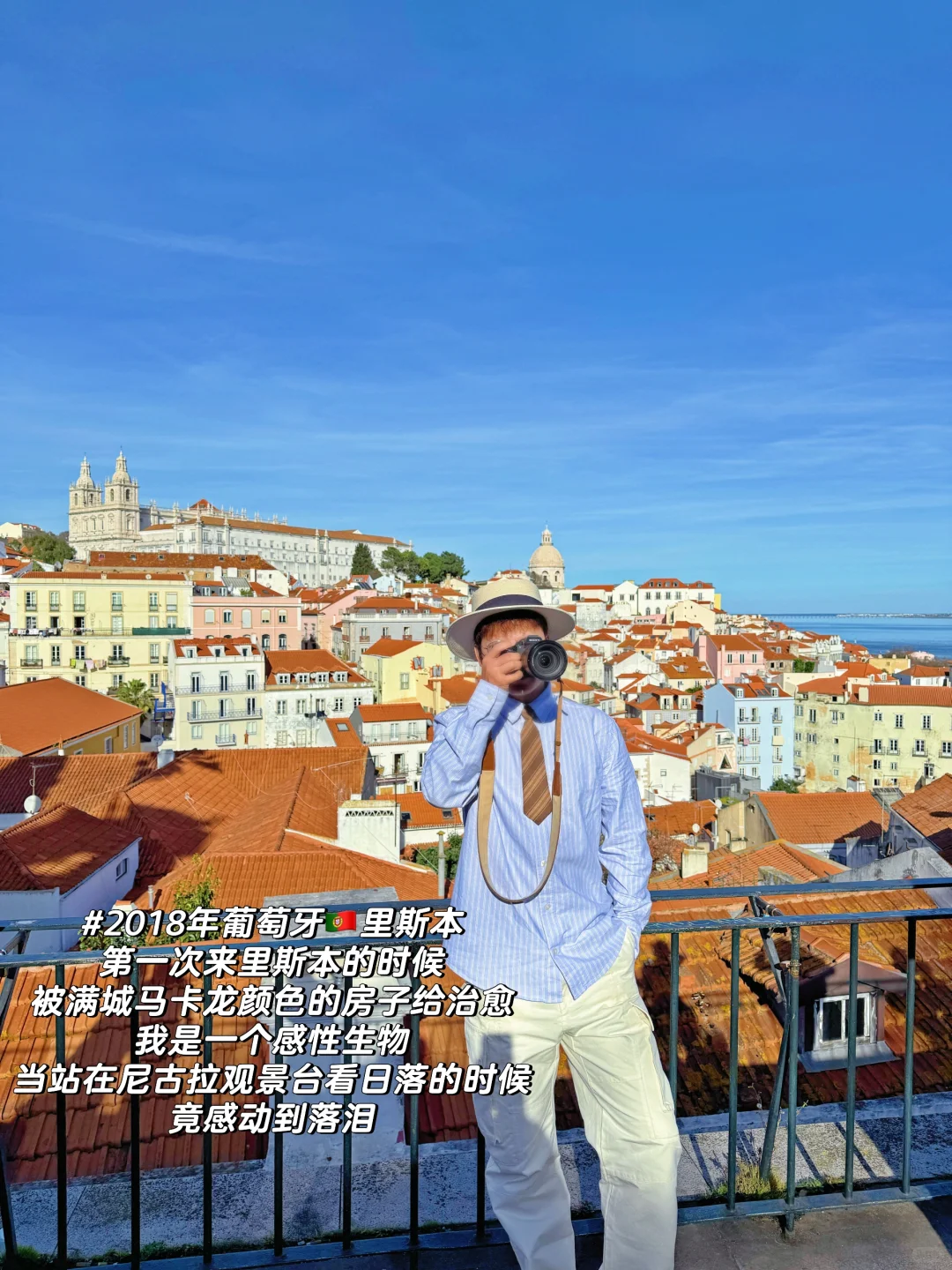 环球旅行了8年告诉你：旅行解决不了精神内耗