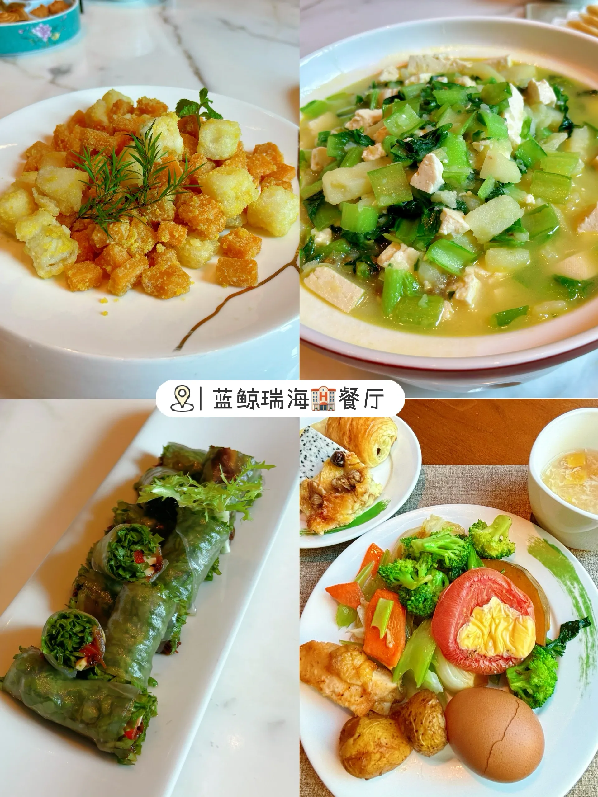 张家口3日旅游攻略🧩i人的逛吃路线📝