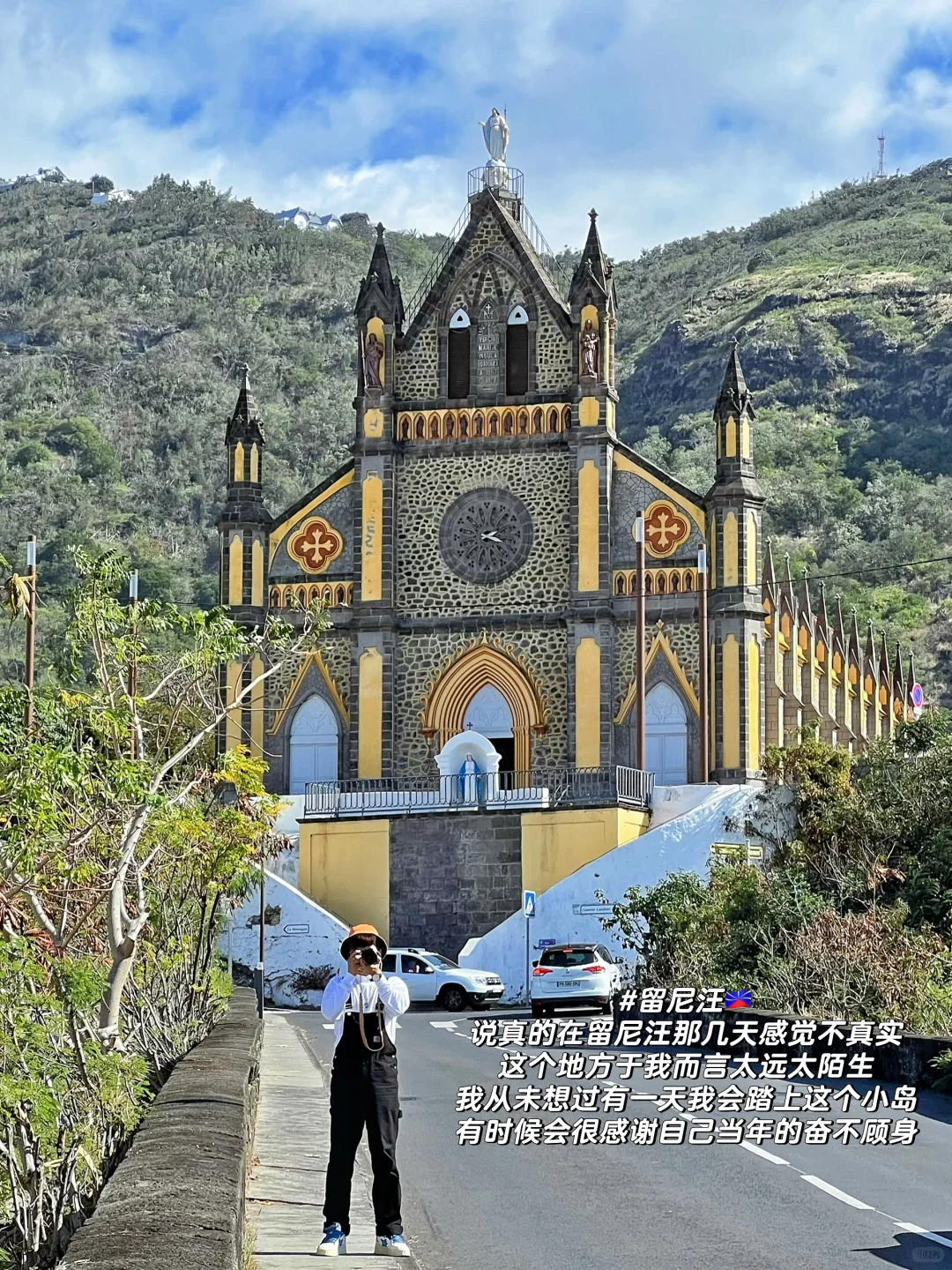 环球旅行了8年告诉你：旅行解决不了精神内耗