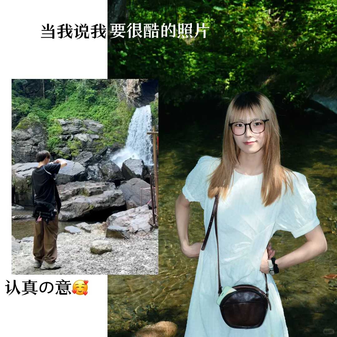 池州｜🤩山水秘境，人少景美！快来get攻略