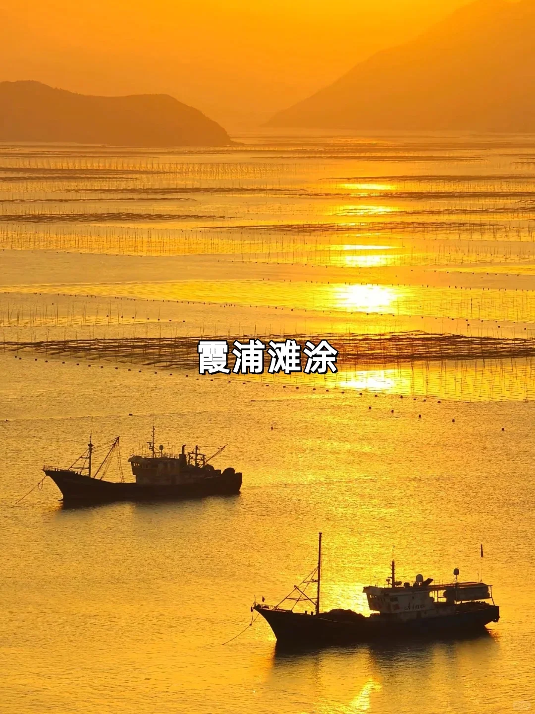 国内适合发呆的九个角落｜心灵治愈指南