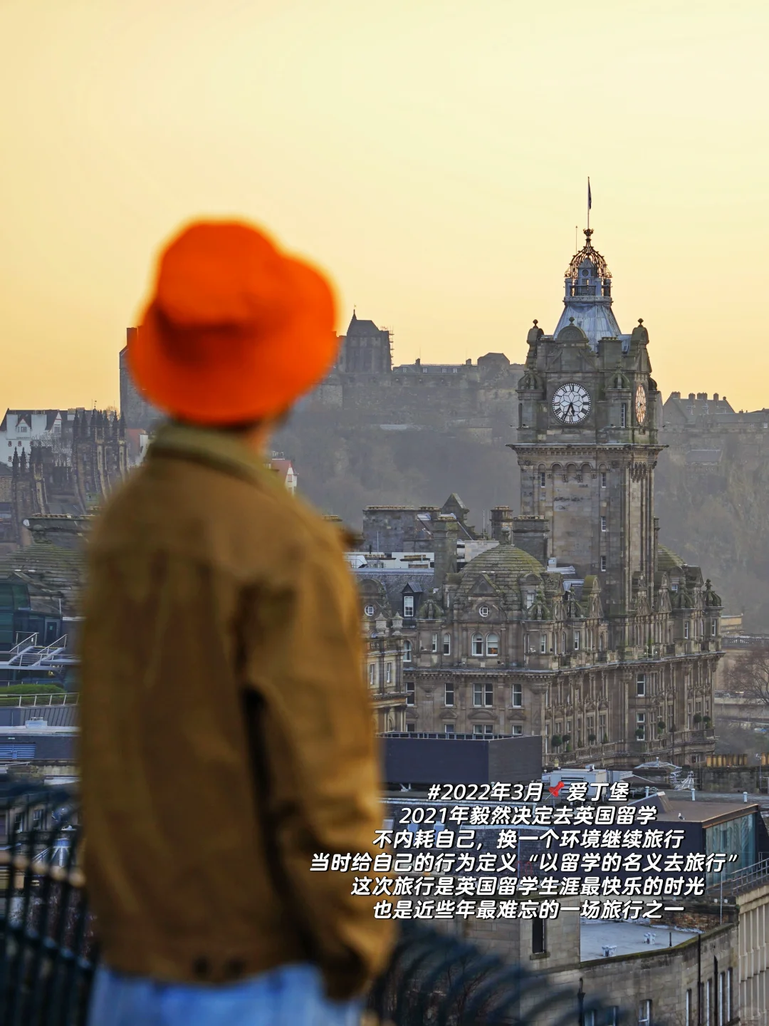 环球旅行了8年告诉你：旅行解决不了精神内耗