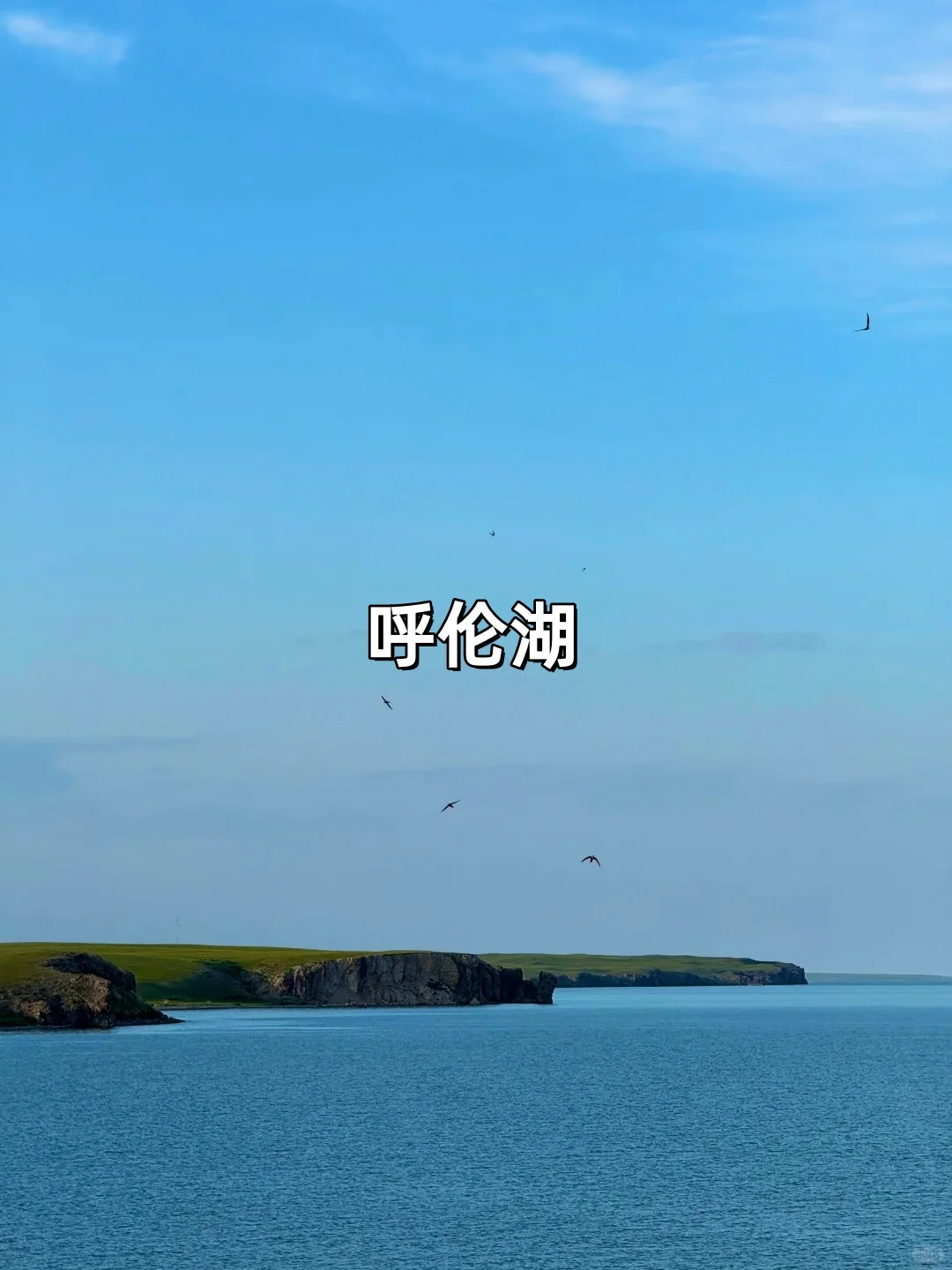 国内适合发呆的九个角落｜心灵治愈指南