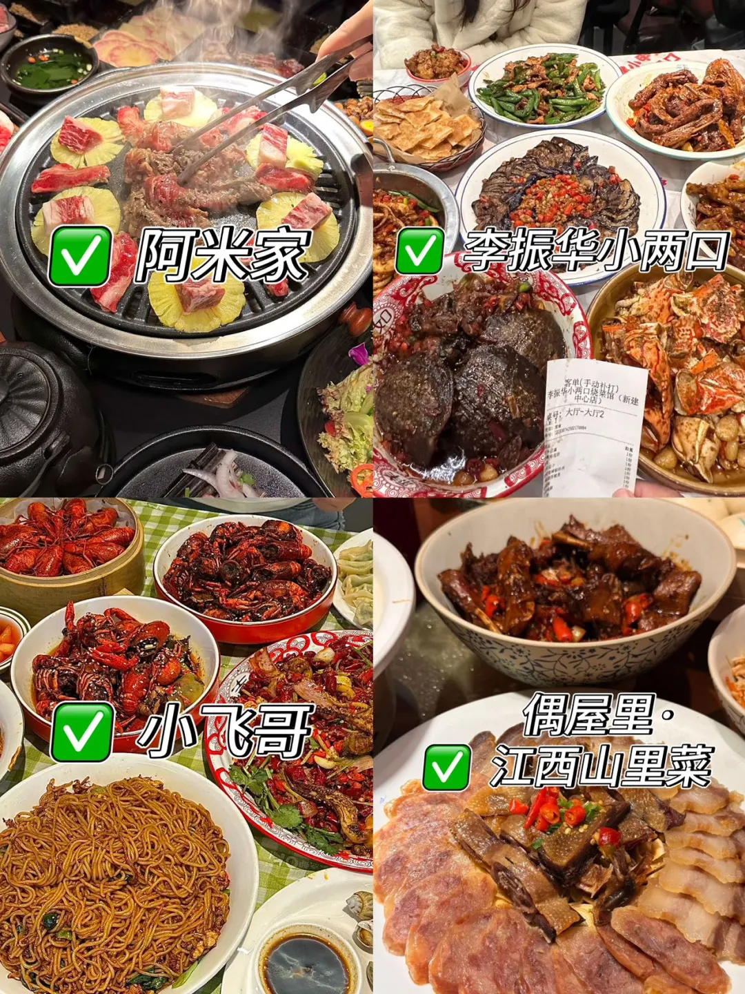 南昌旅游攻略已完善✌️快来抄作业（省心版