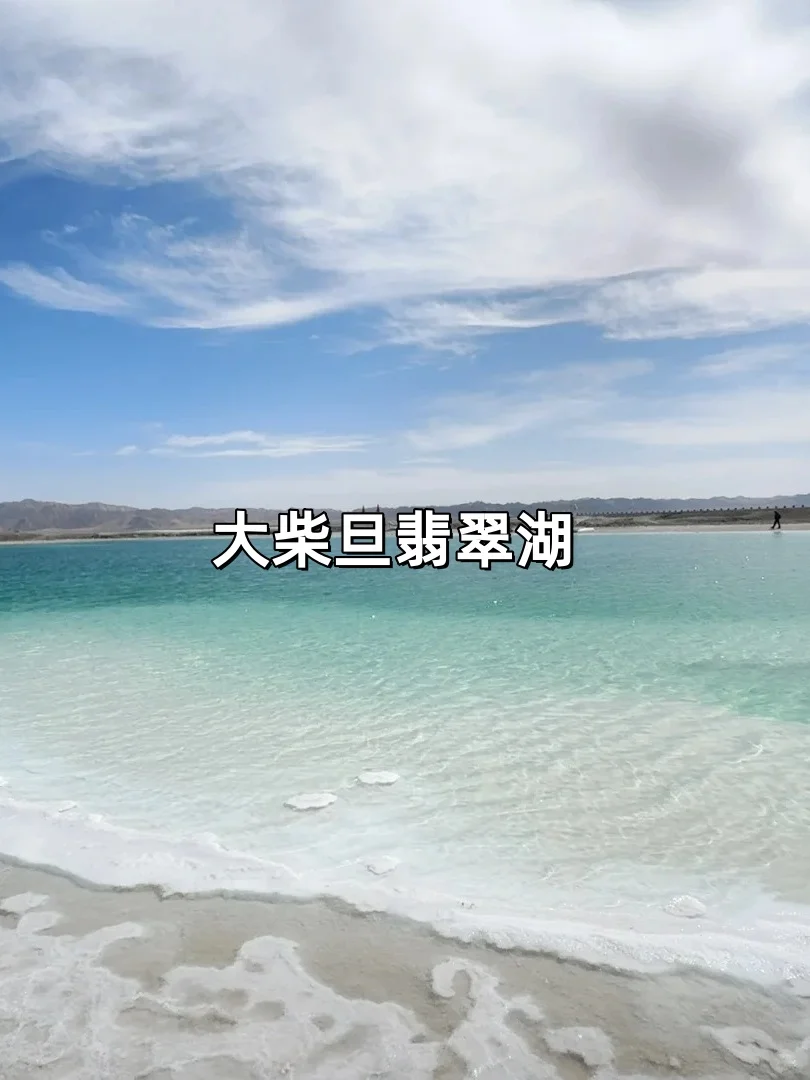 国内适合发呆的九个角落｜心灵治愈指南