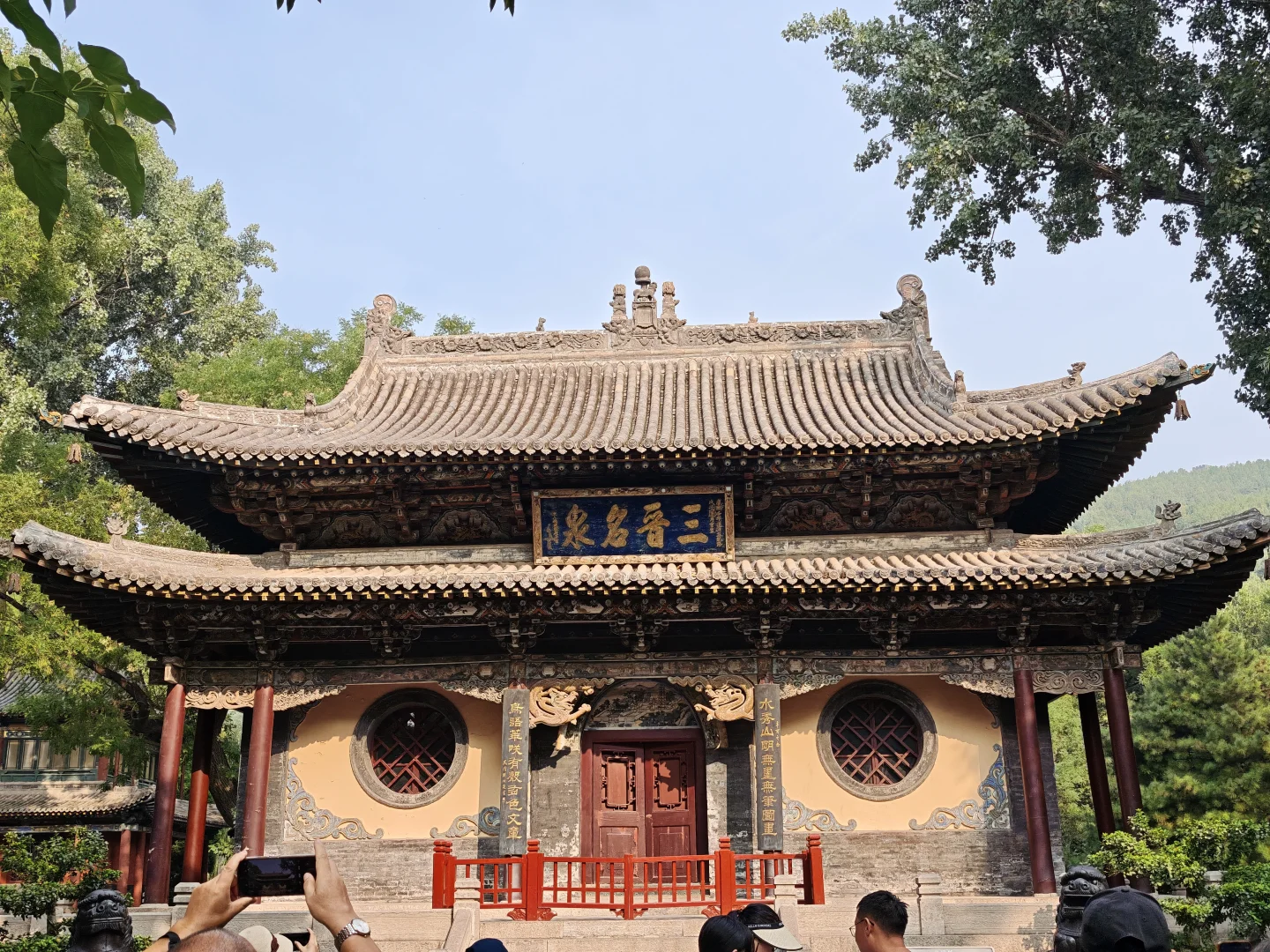 晋祠