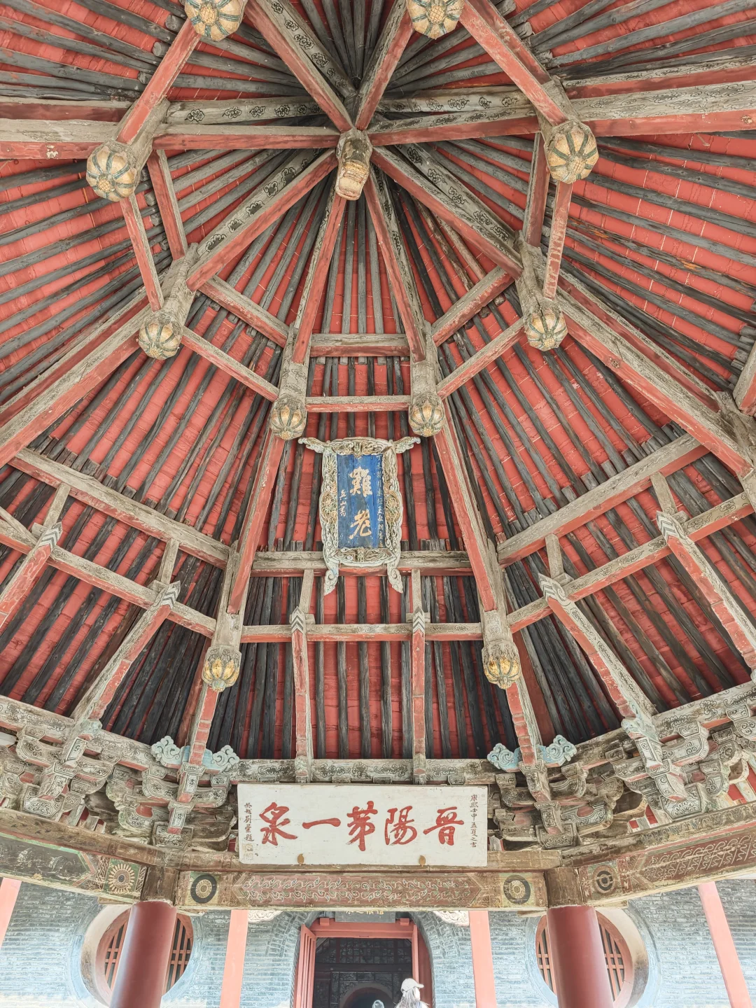 晋祠