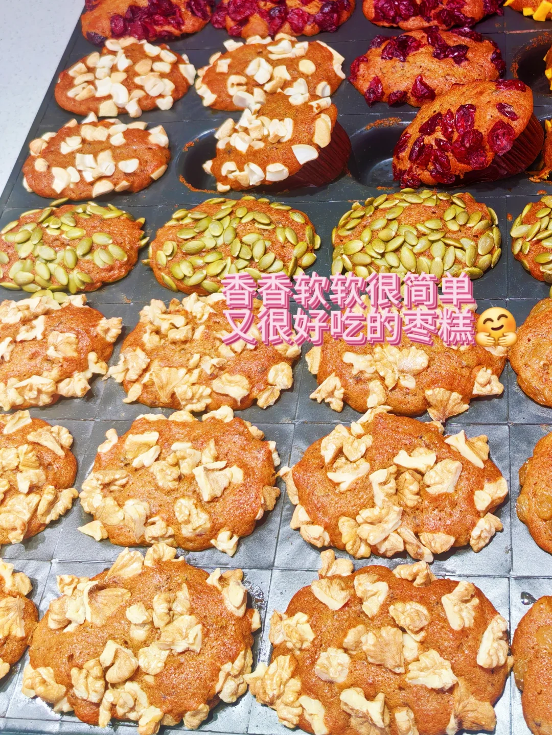 💕烟台‼️最适合ENFJ的地方出现啦