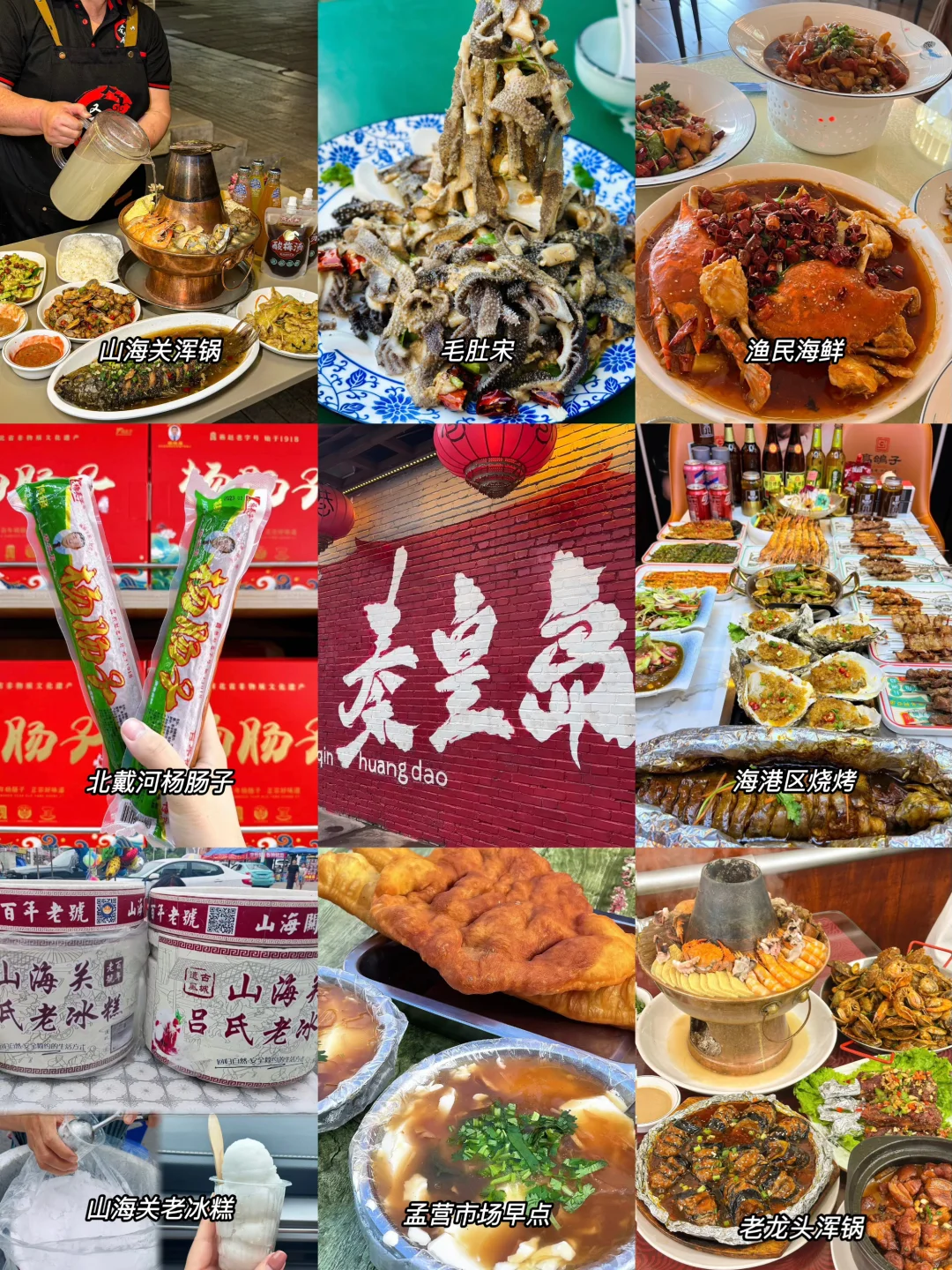 虽然话不太好听...但都是小岛本地人大实话