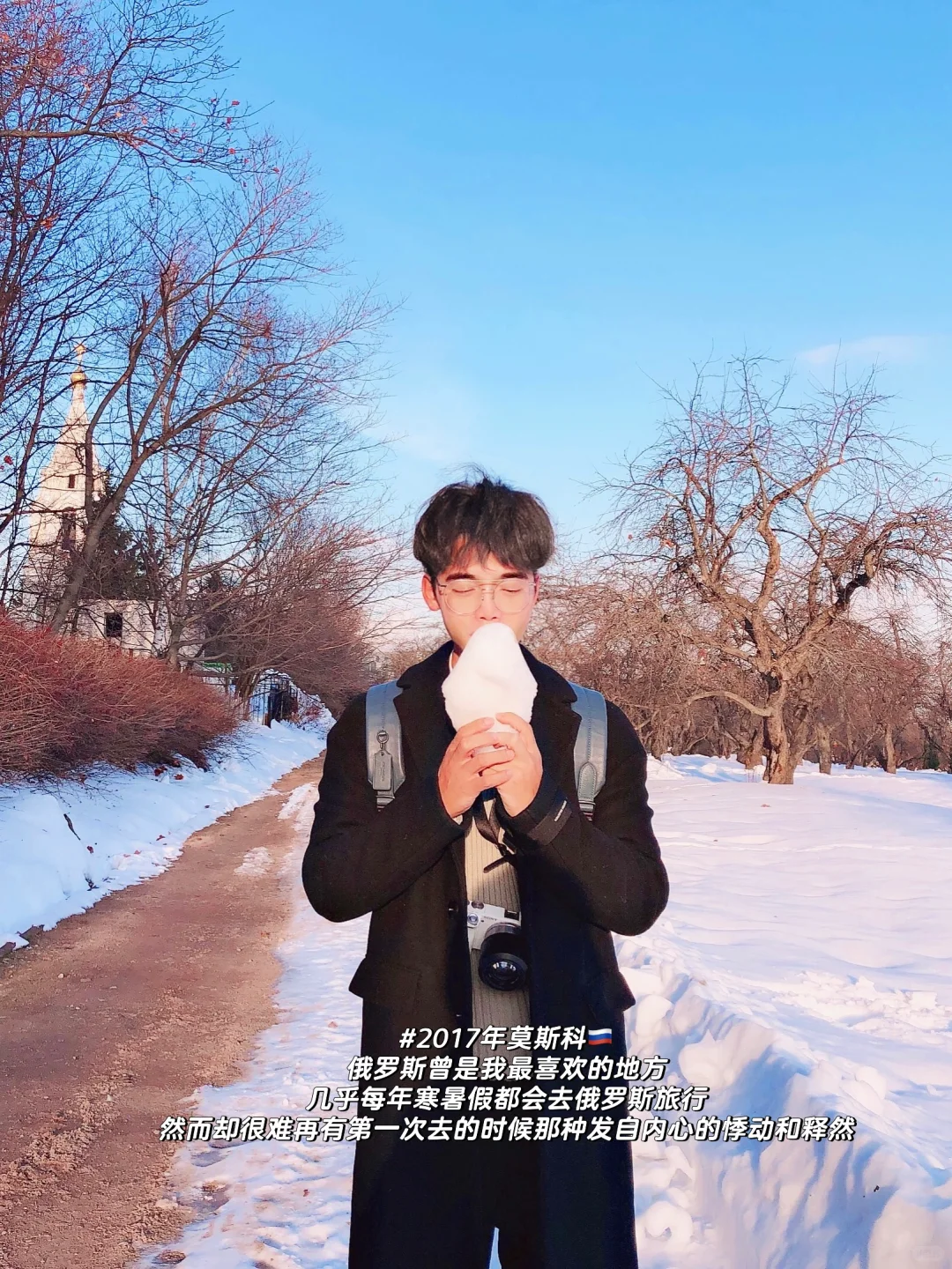 环球旅行了8年告诉你：旅行解决不了精神内耗