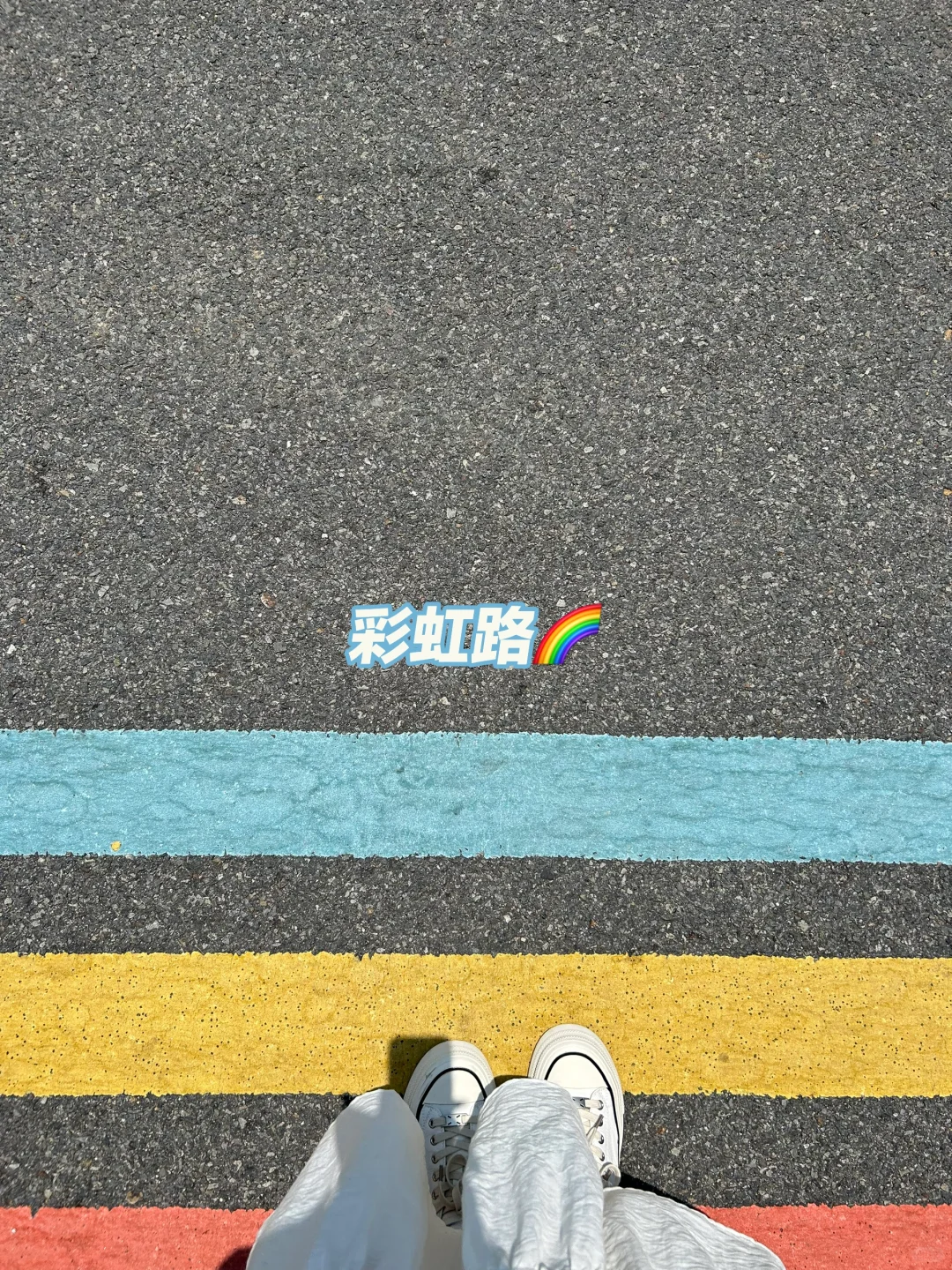 南昌-湄洲岛 一个人畅游湄洲岛三天两晚！