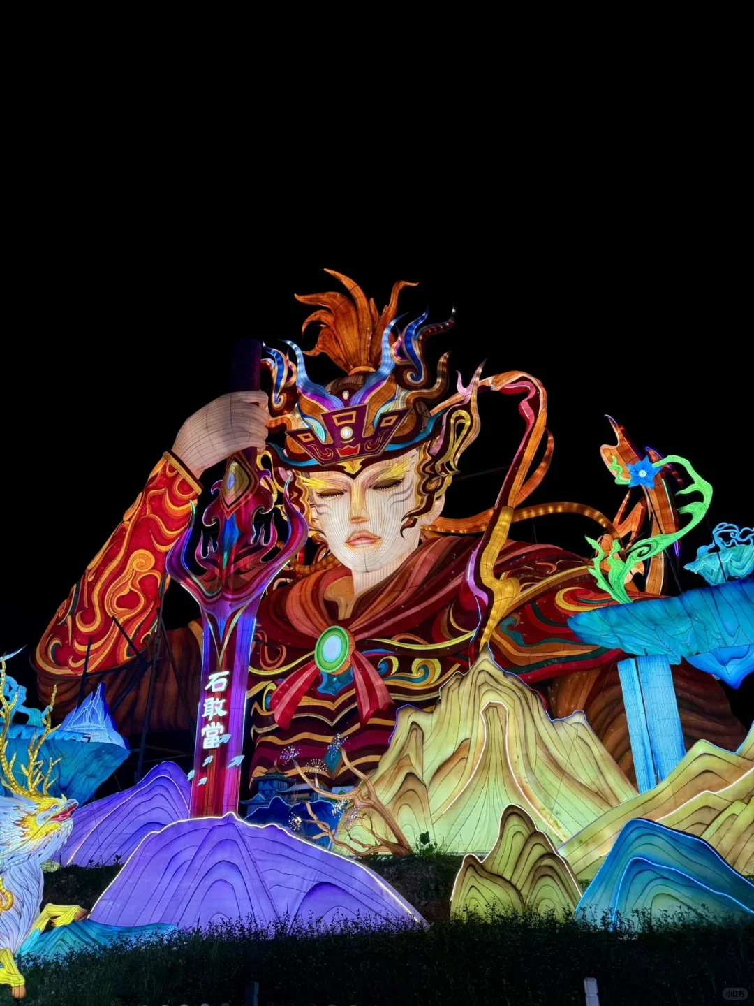 不爬泰山也能玩到嗨！泰安隐藏玩法…