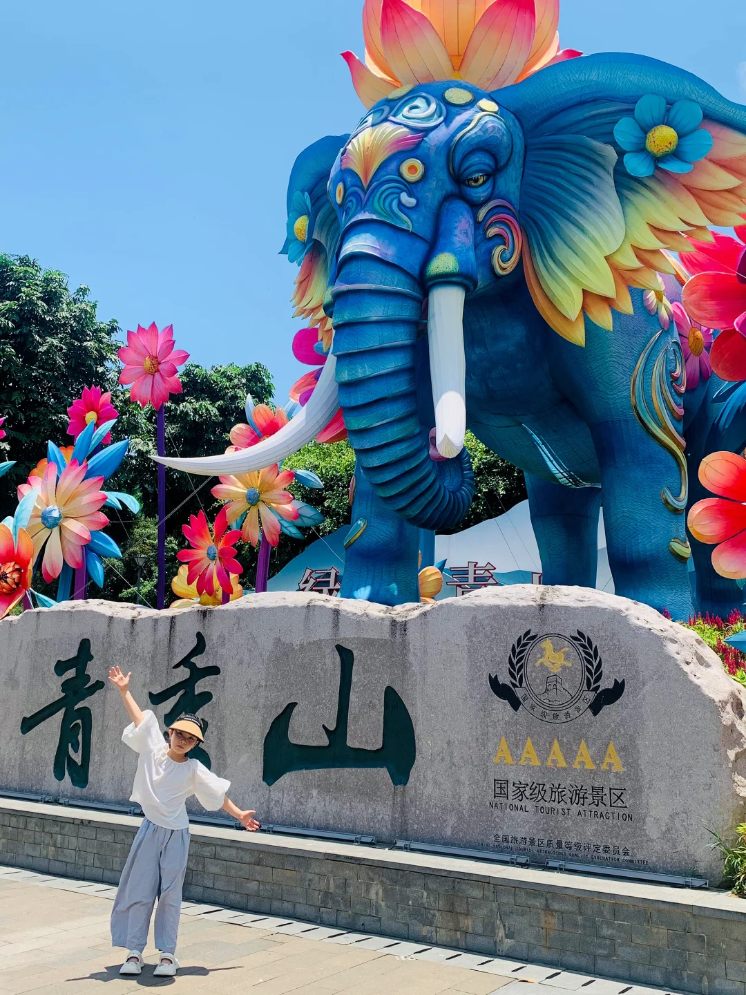 南宁必逛景点‼️青秀山半天精华游路线攻略