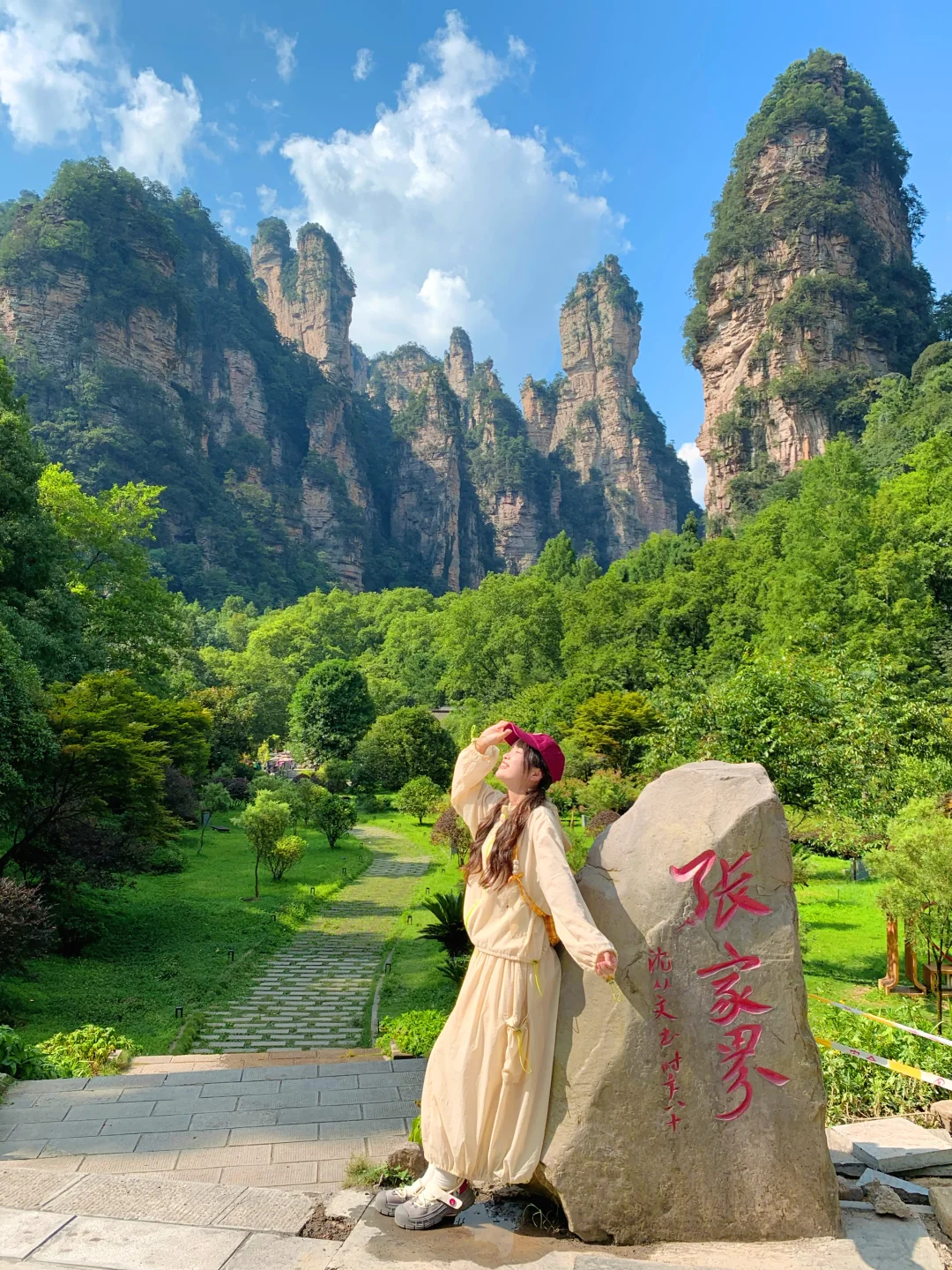 刚从张家界回来😭不愧是此生必去！好绝！！