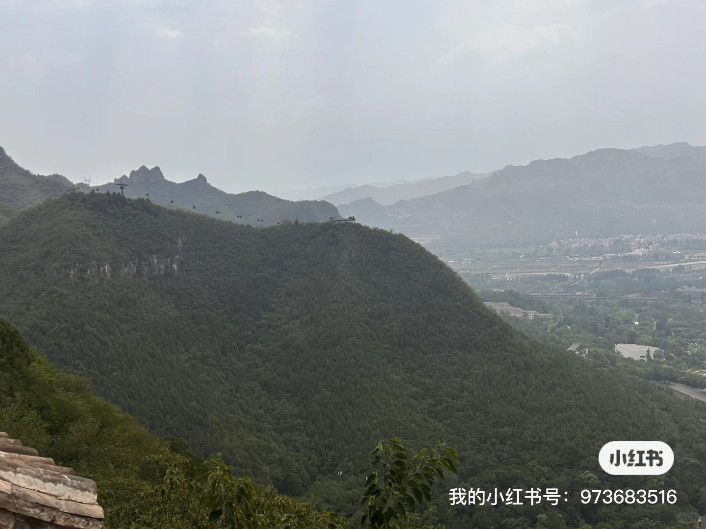 娲皇宫