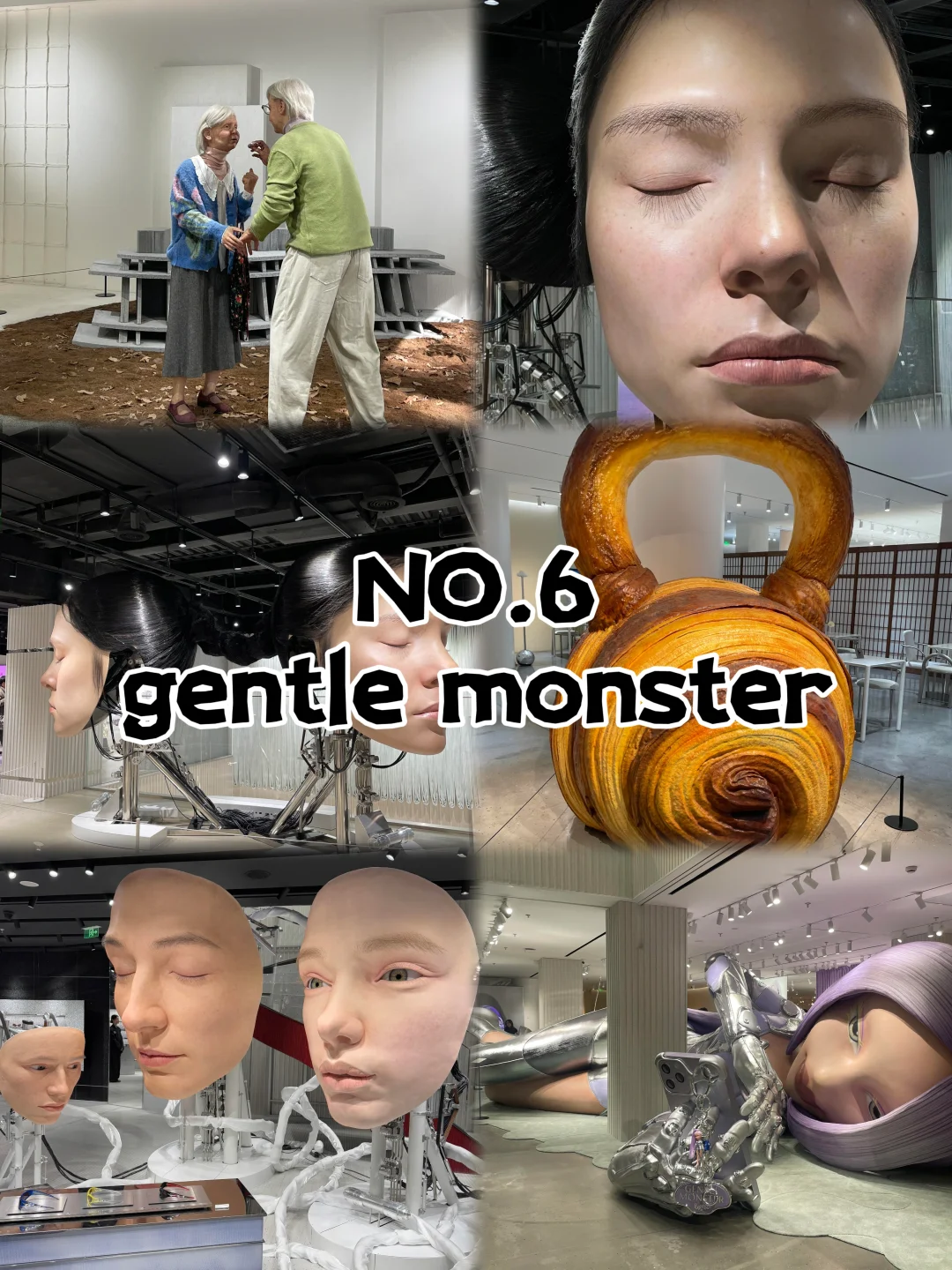 04男大📍上海一日游｜不废腿版保姆级攻略