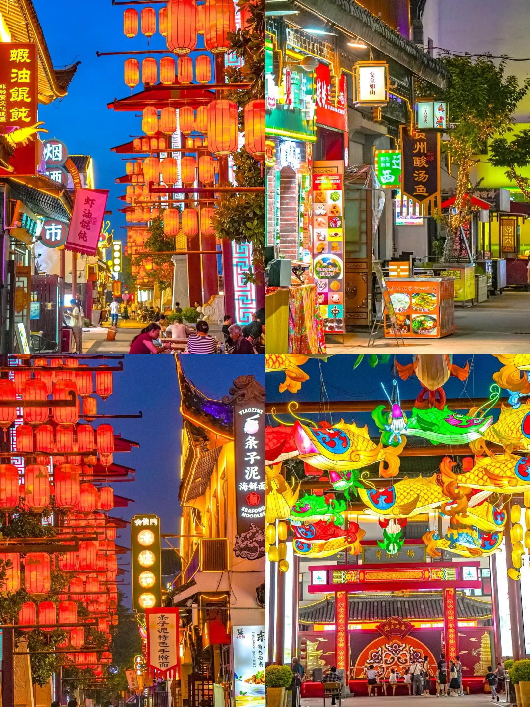 迄今为止，我zui喜欢的江南小镇出现啦‼️