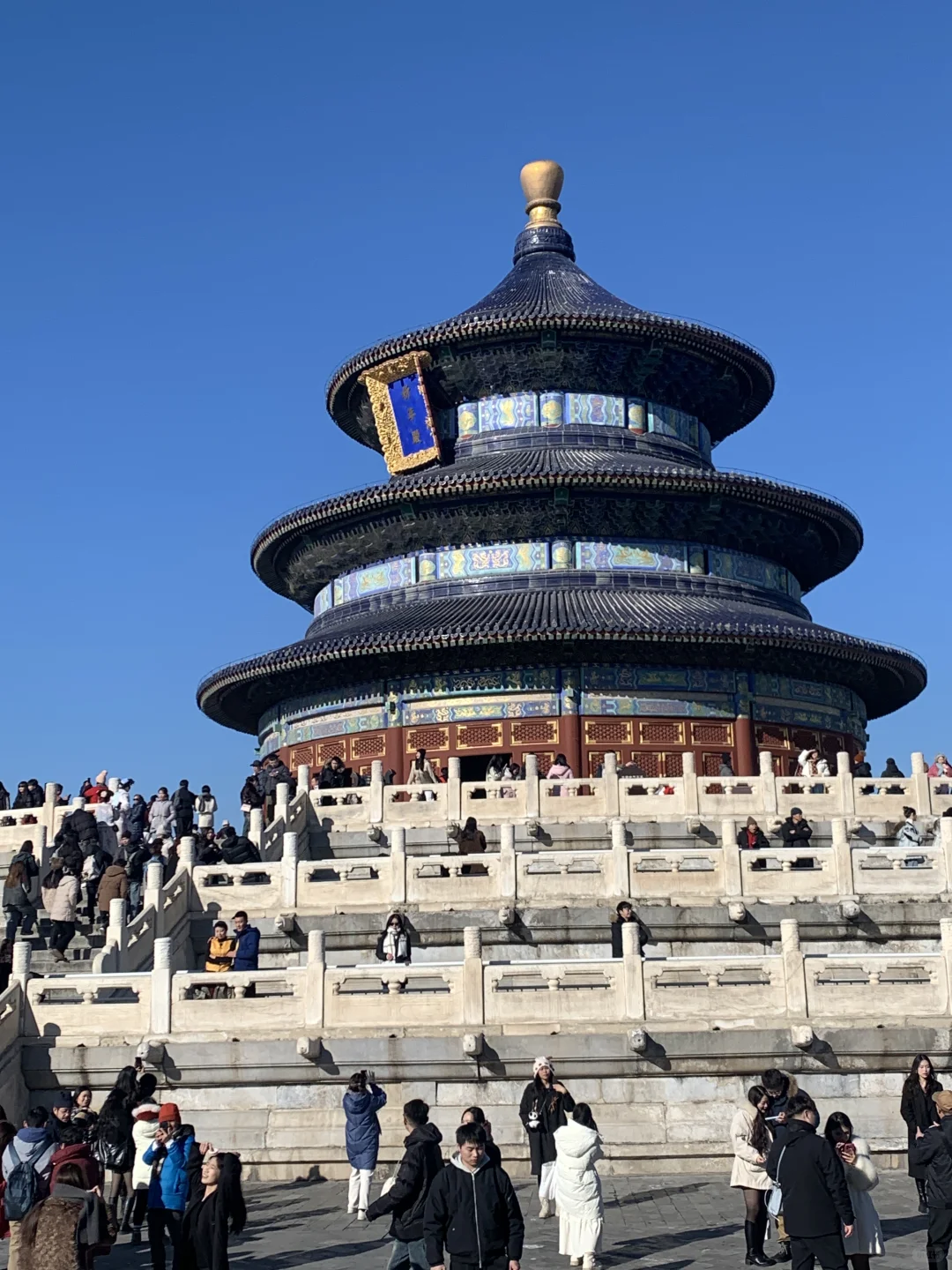 大学生暑假📍北京/三日游保姆级游玩攻略
