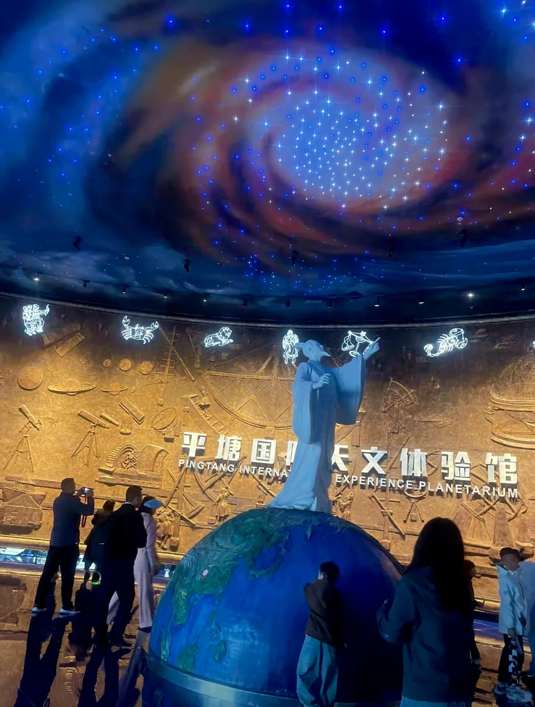 中国天眼基础套票‼️仅需98