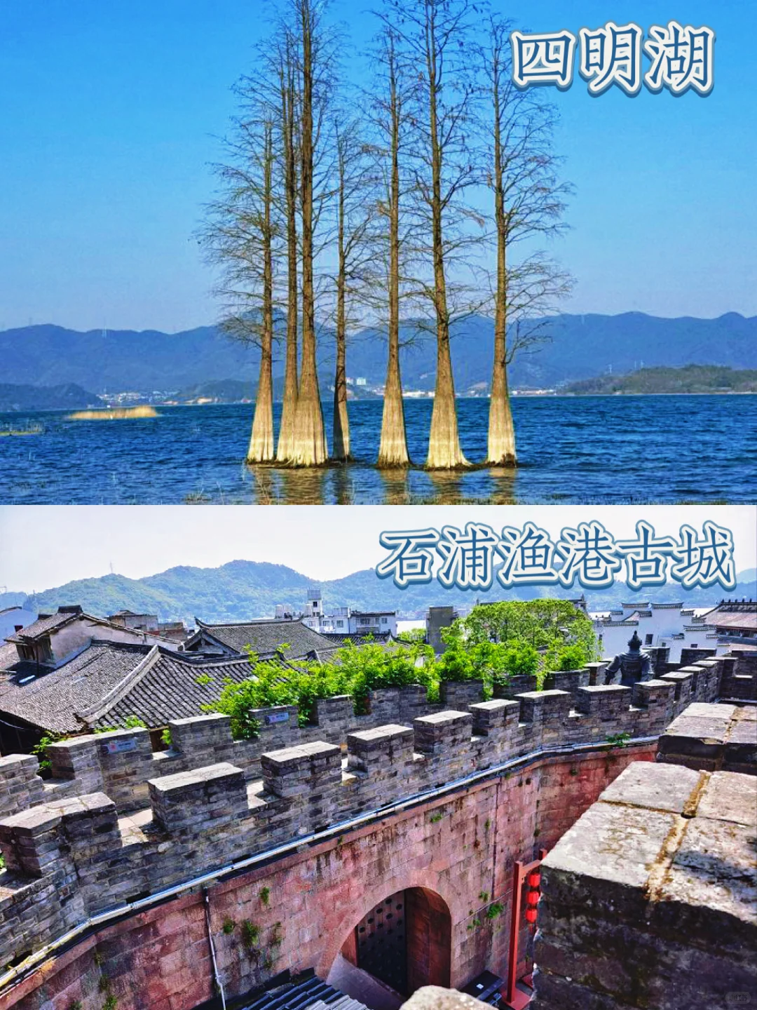 宁波16个必玩景点攻略大全🔥速览太绝了😍