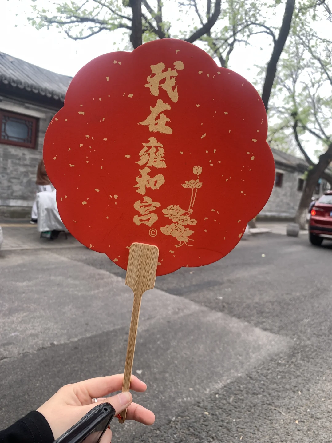大学生暑假📍北京/三日游保姆级游玩攻略